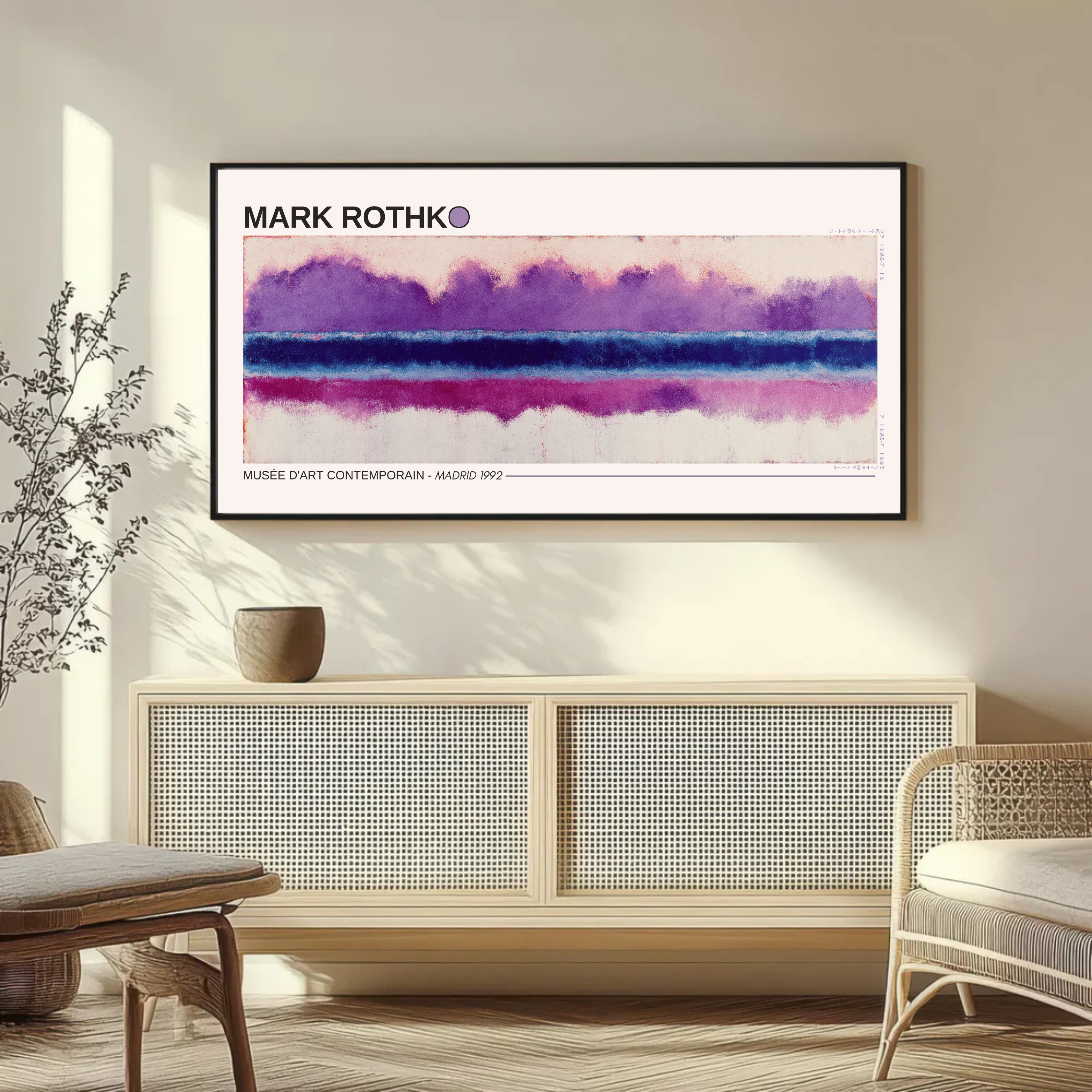 Confine del Crepuscolo - Mark Rothko