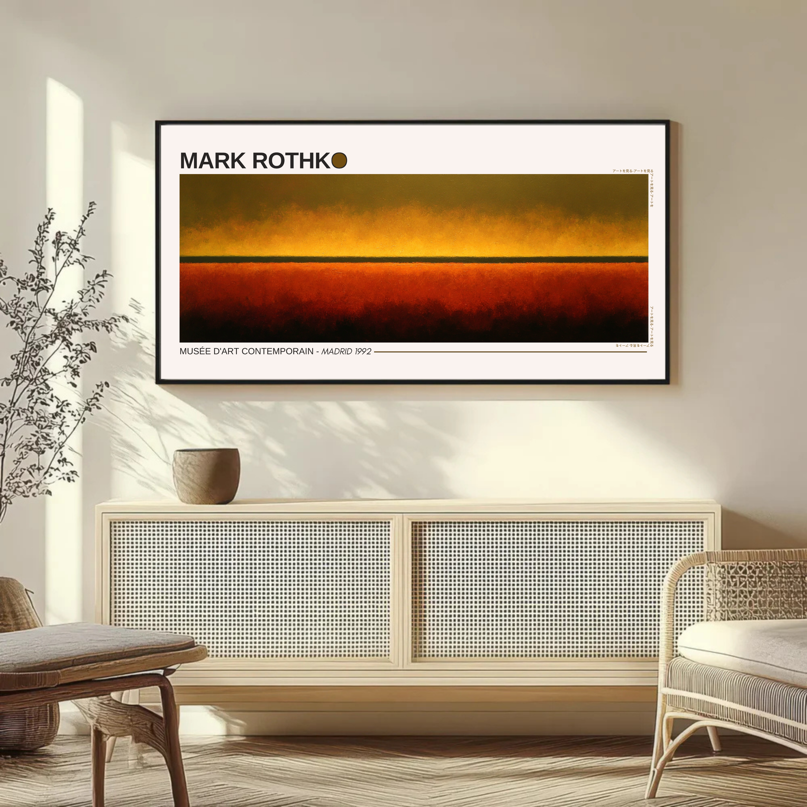 Solar frequency - Mark Rothko