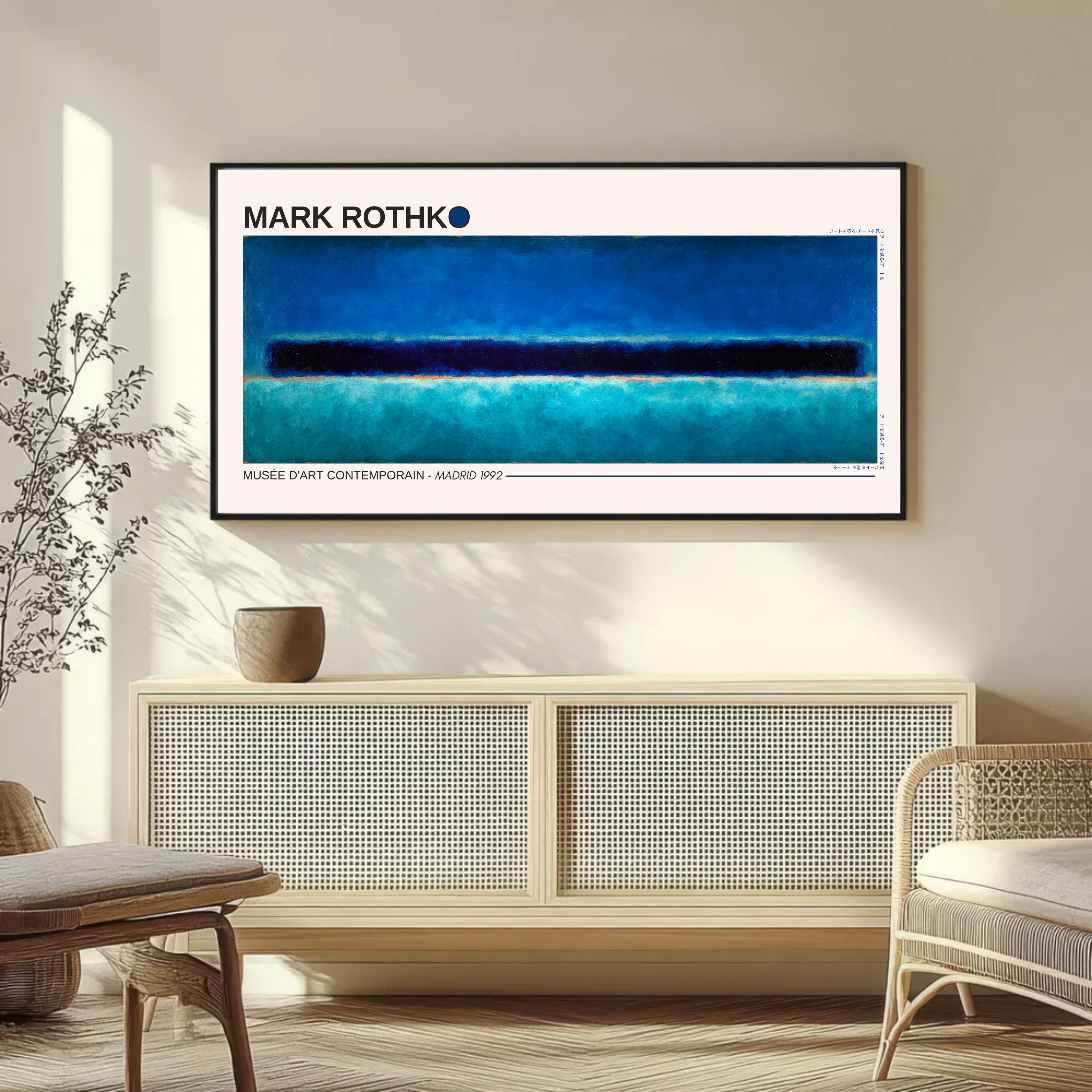 Dumbledore depth - Mark Rothko