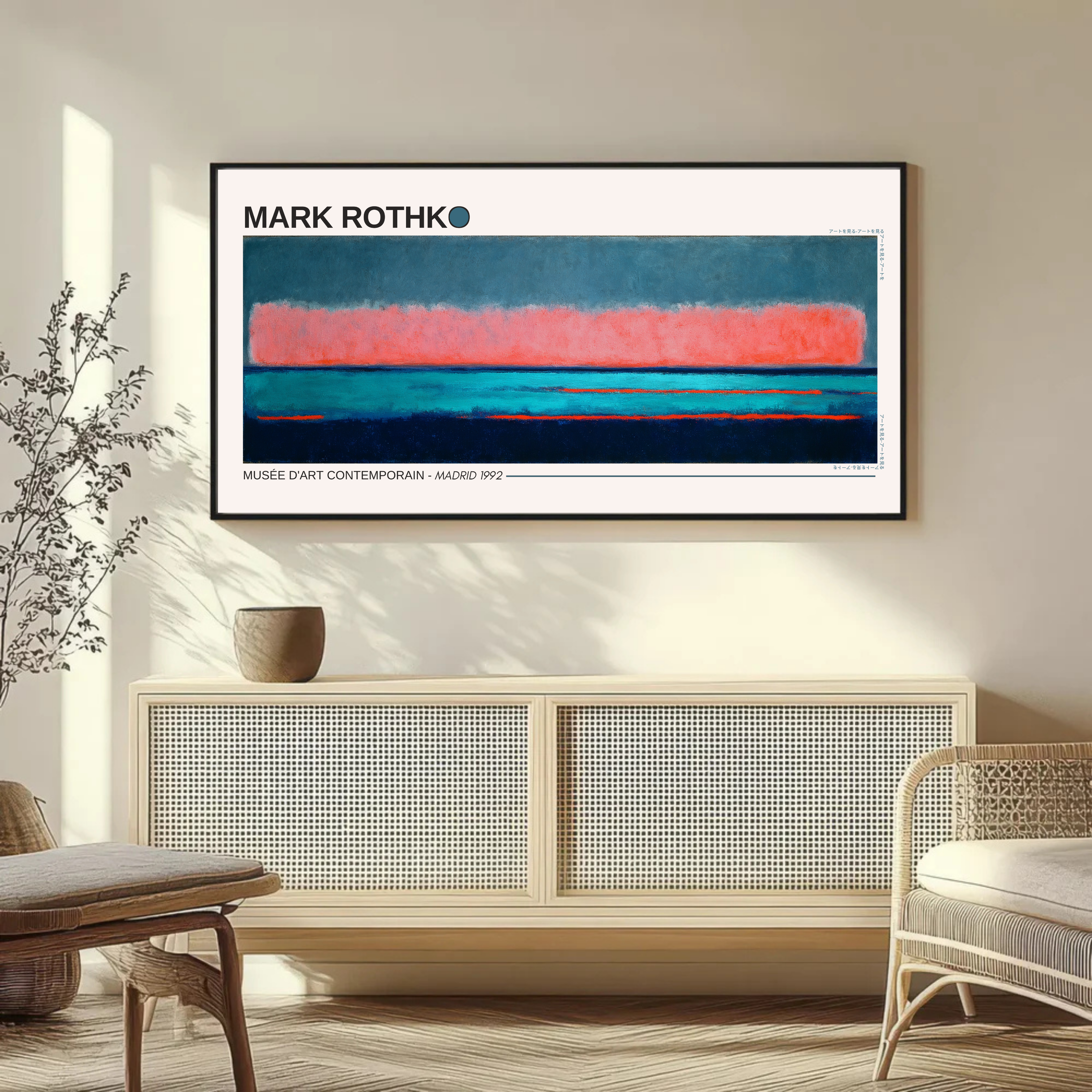 Calma Radiosa - Mark Rothko
