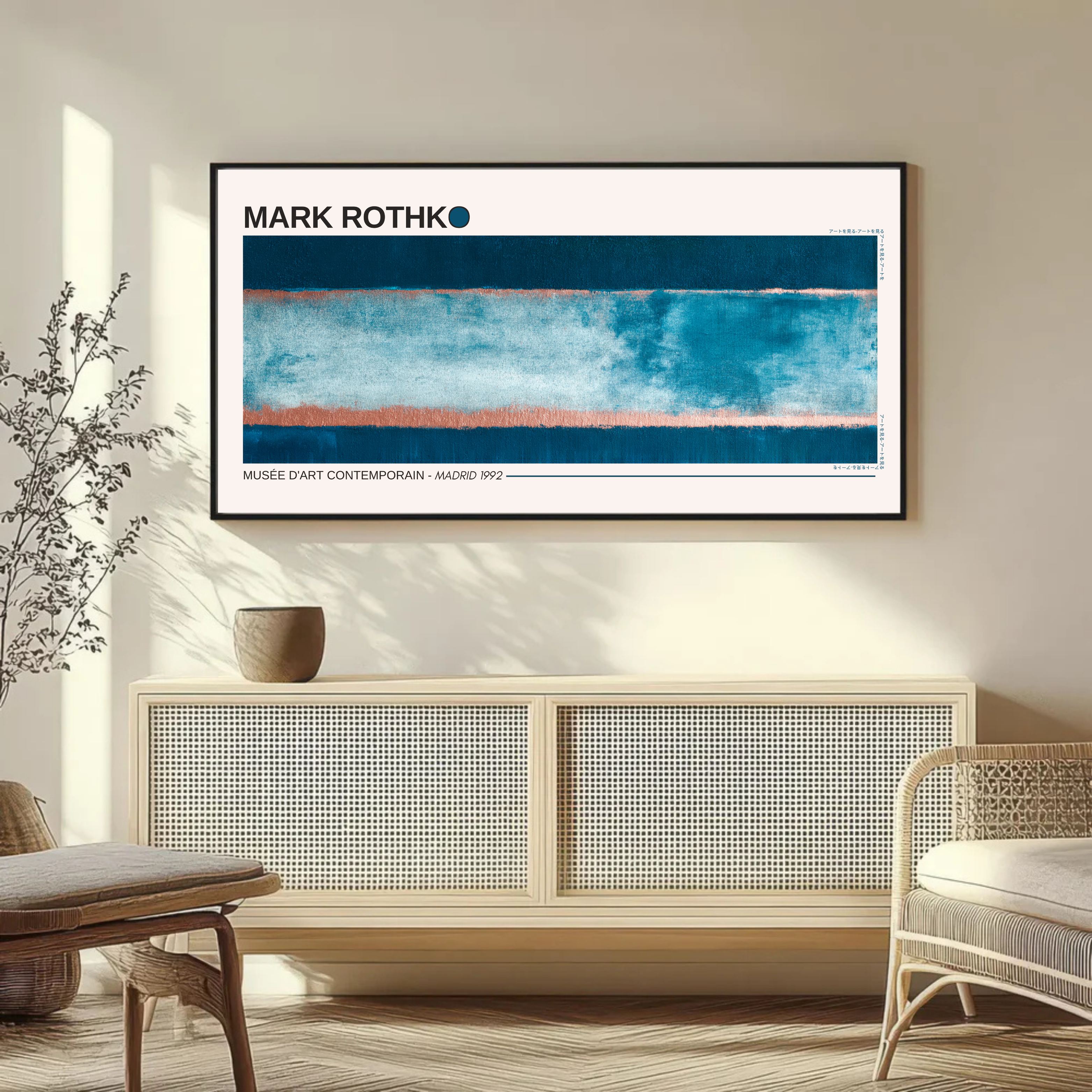 Abisso Tranquillo - Mark Rothko