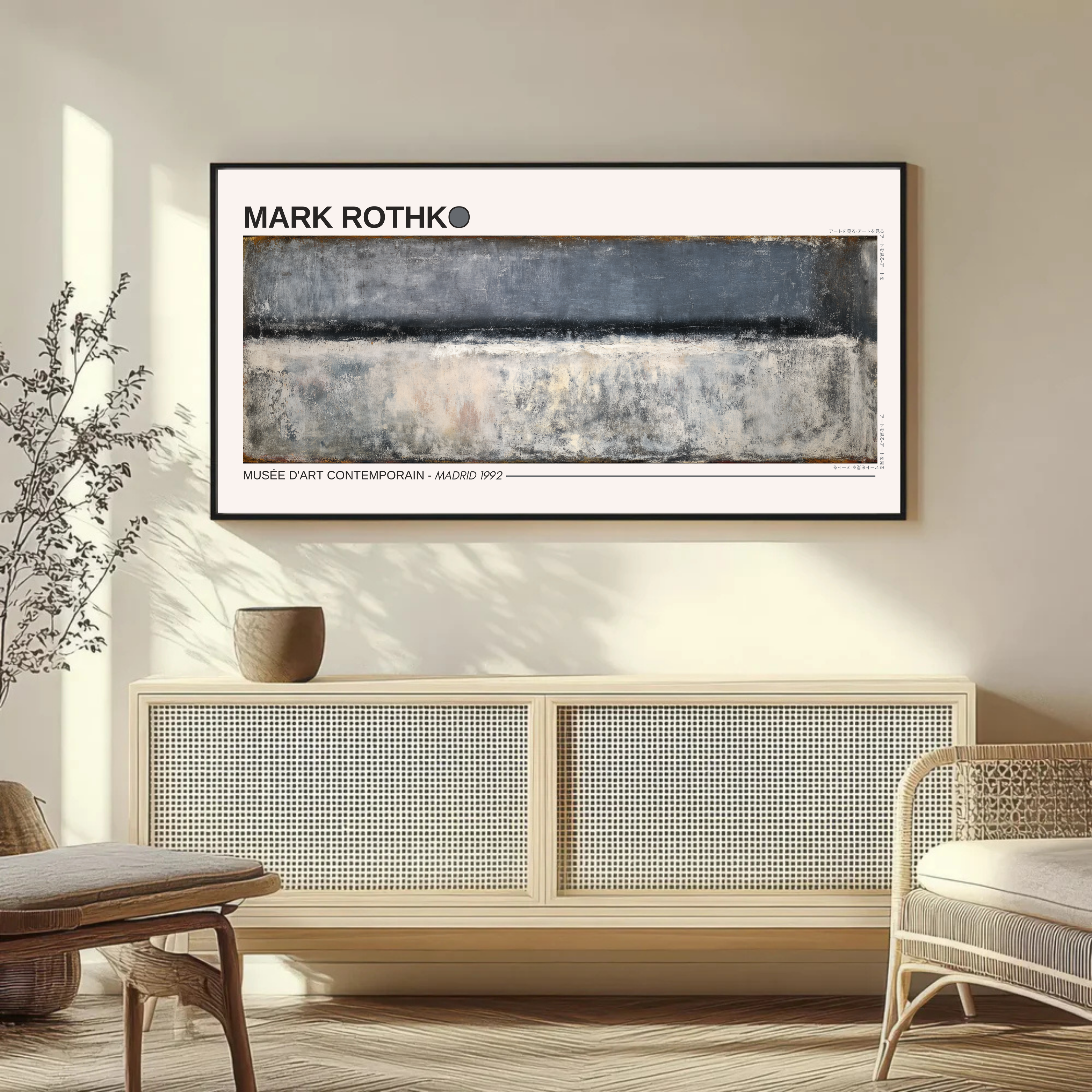 Tempo Fermo - Mark Rothko