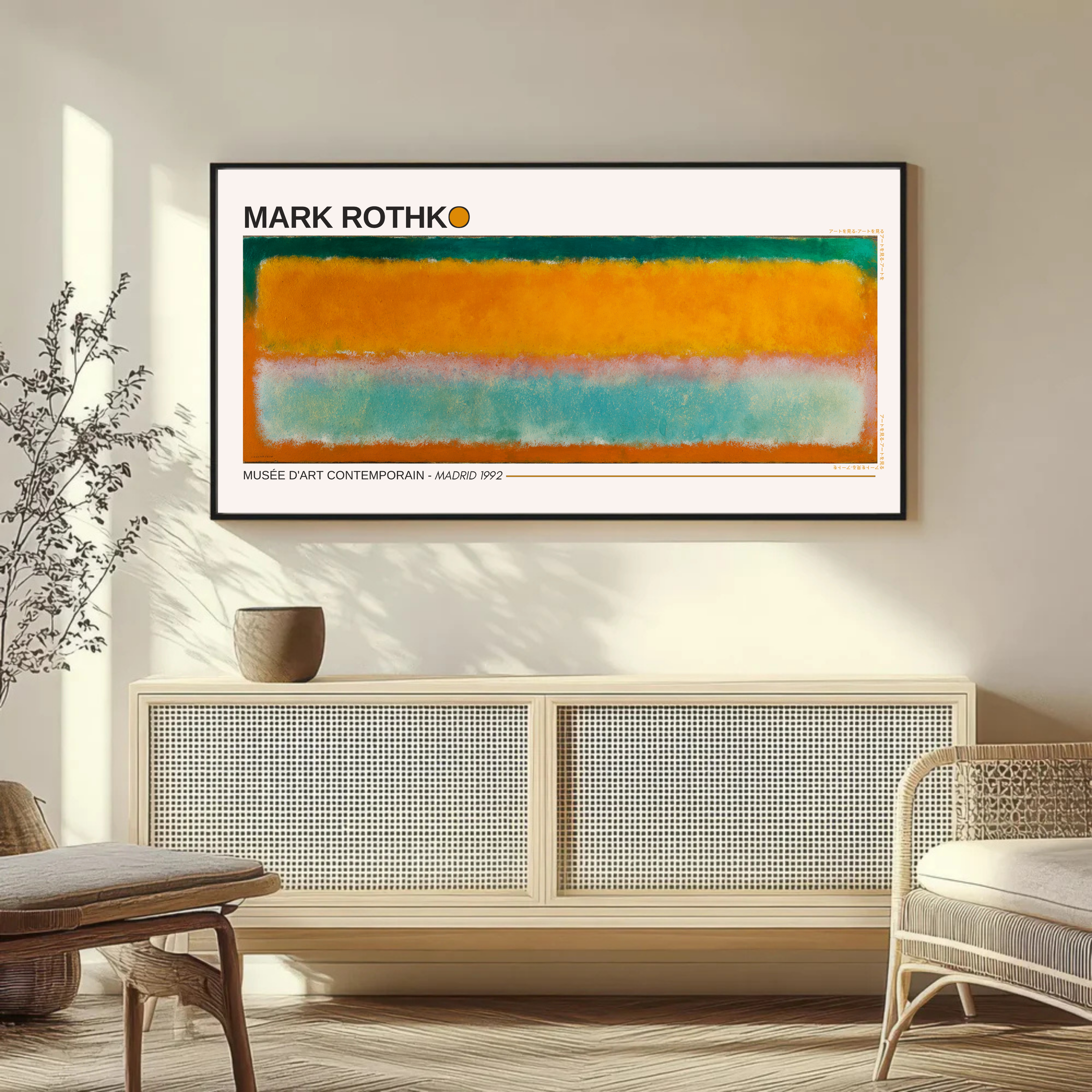 Solar balance - Mark Rothko
