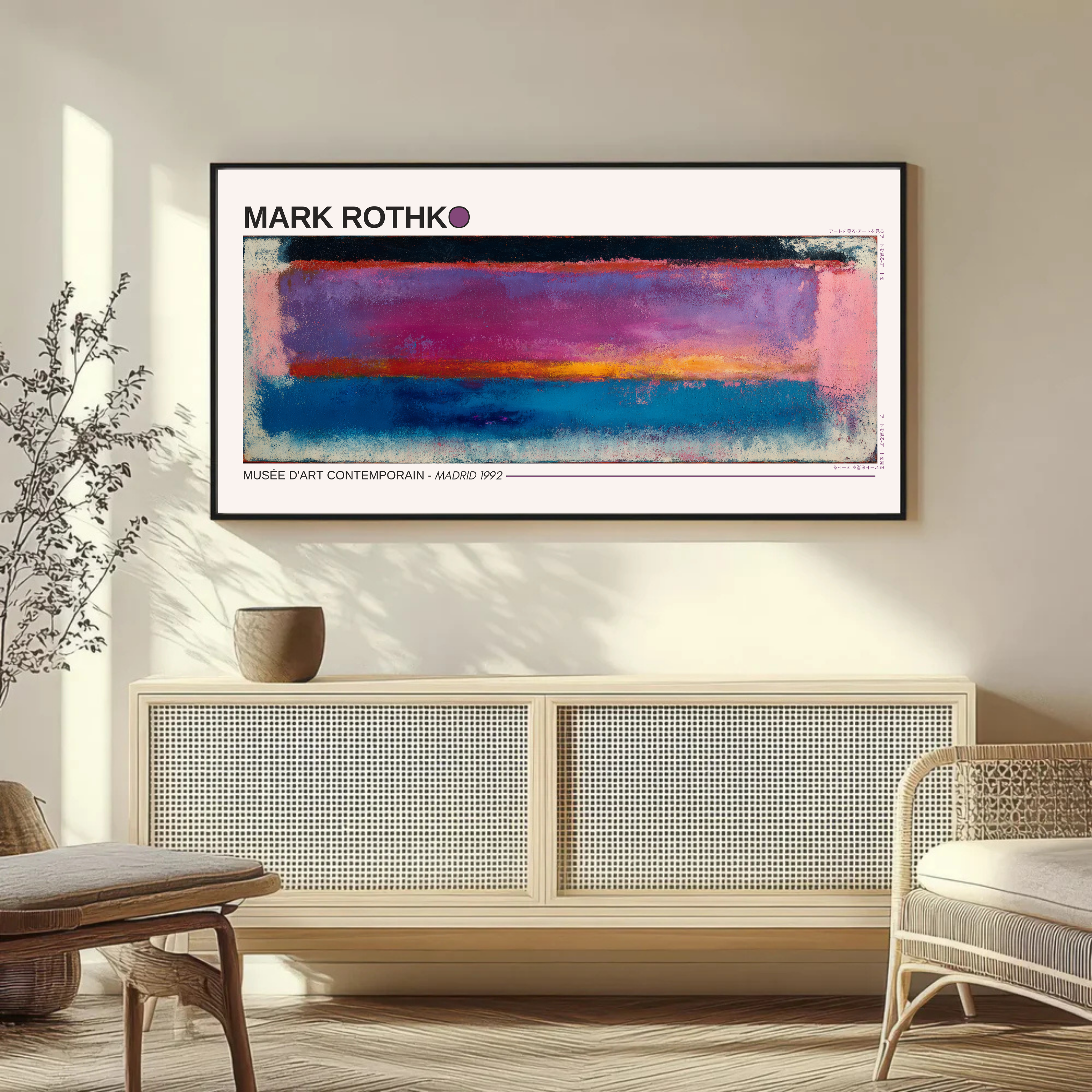 Porpora breathing - Mark Rothko