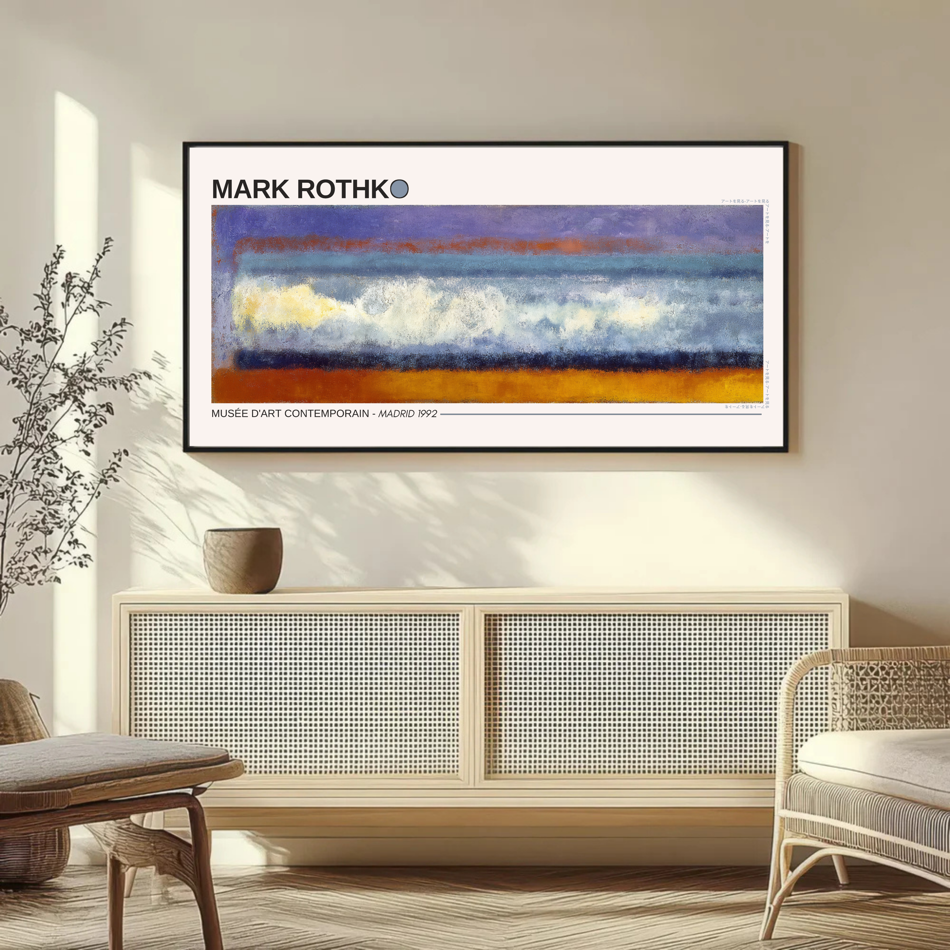 Sospensione in Viola - Mark Rothko