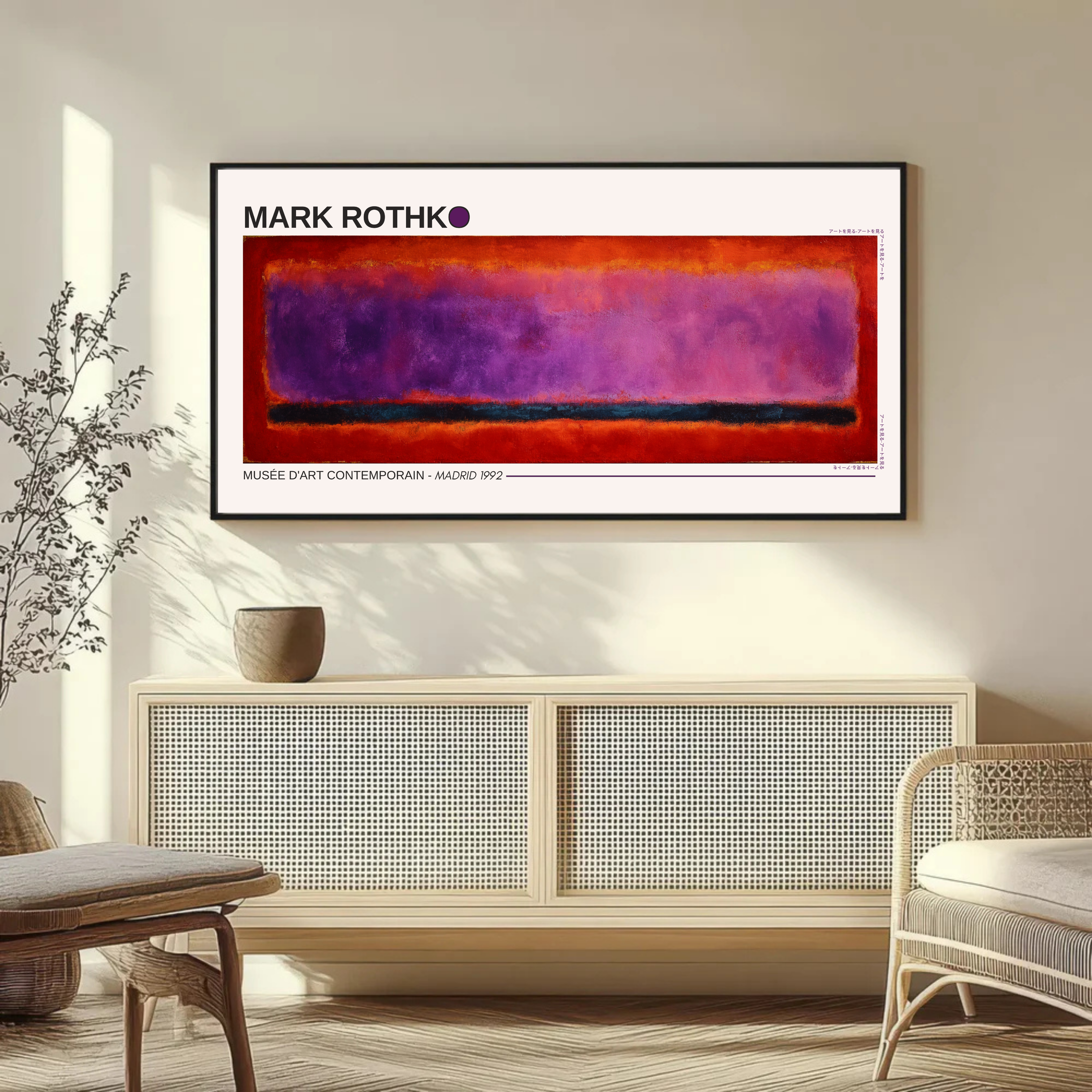 Abisso Cremisi - Mark Rothko