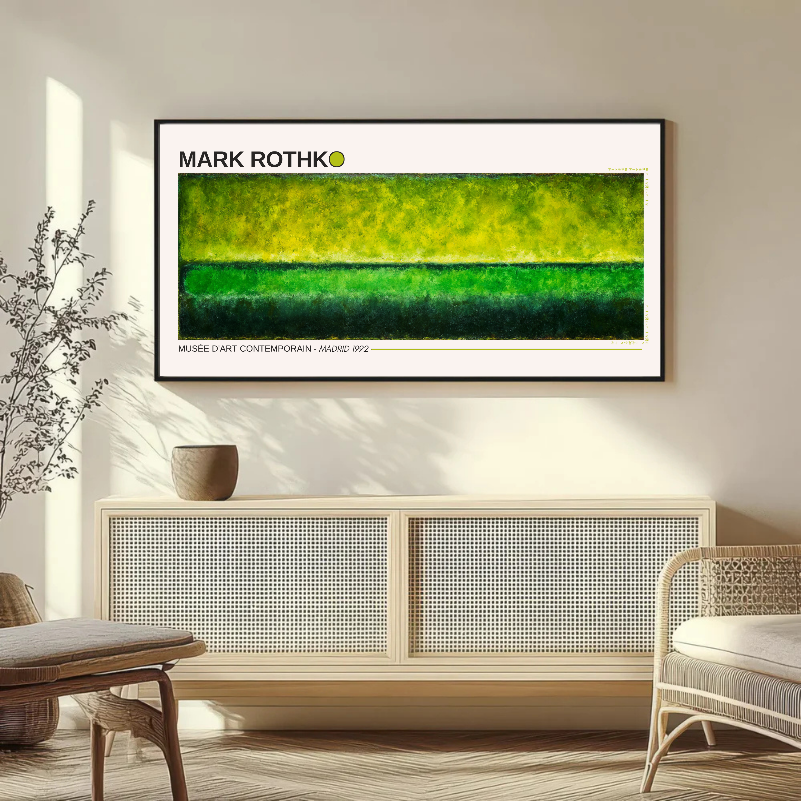 Green meditation - Mark Rothko
