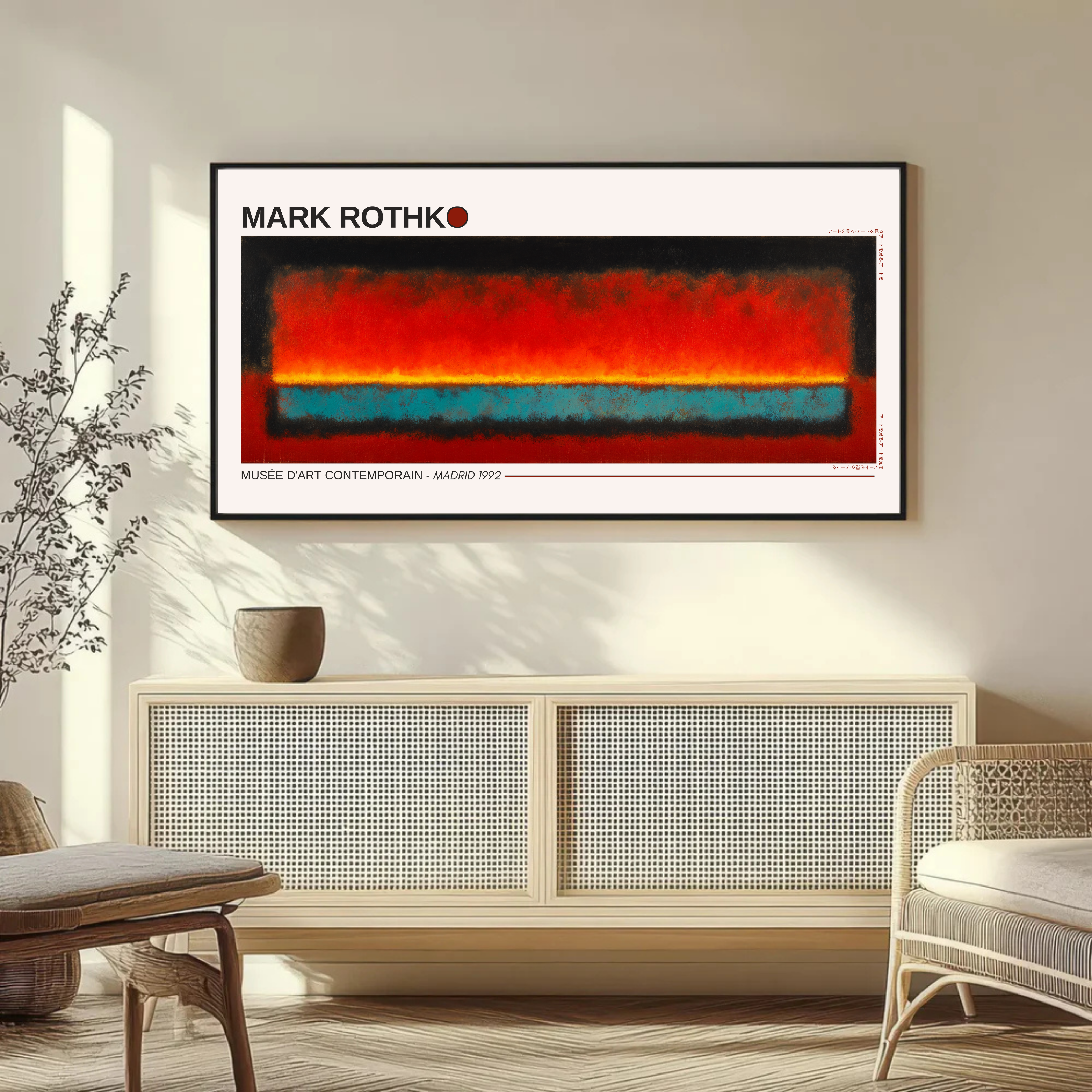 Confine di Fuoco - Mark Rothko