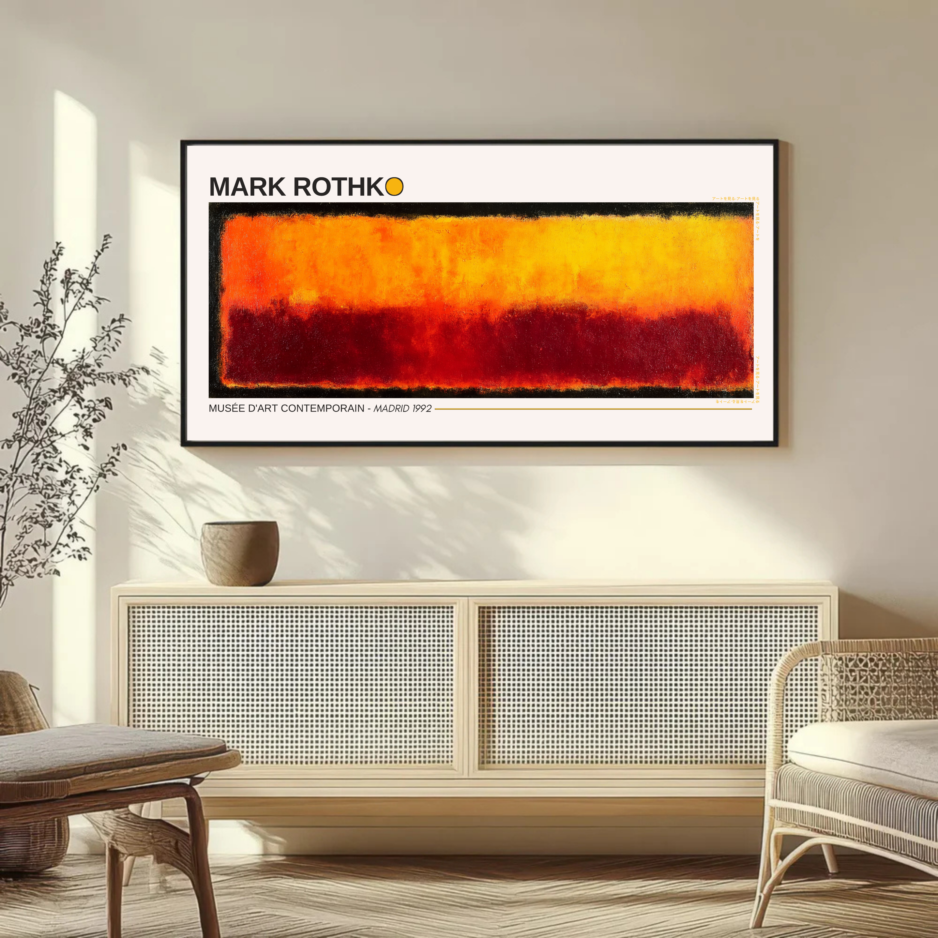 Arancio Profondo - Mark Rothko