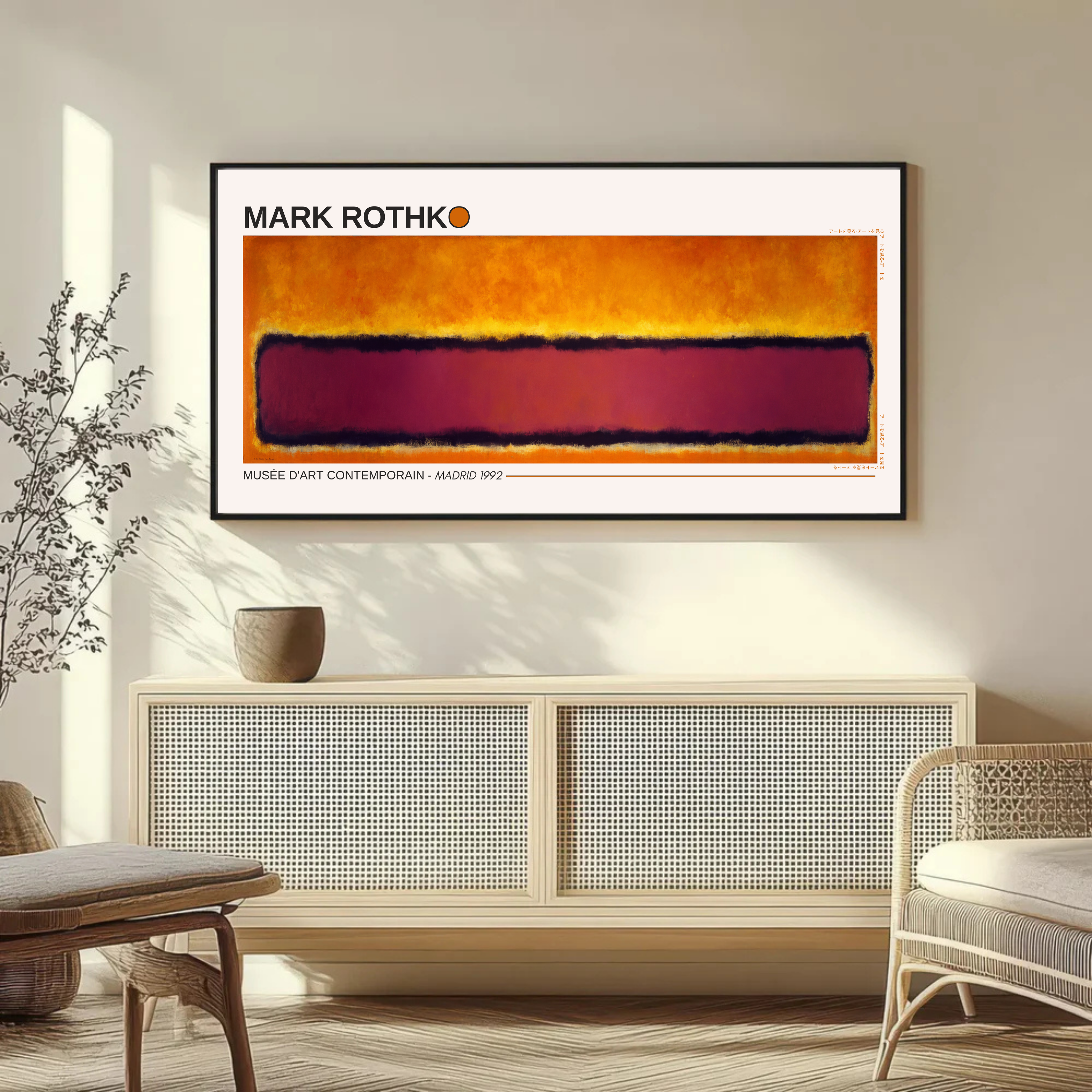 Silenzio Arancio - Mark Rothko