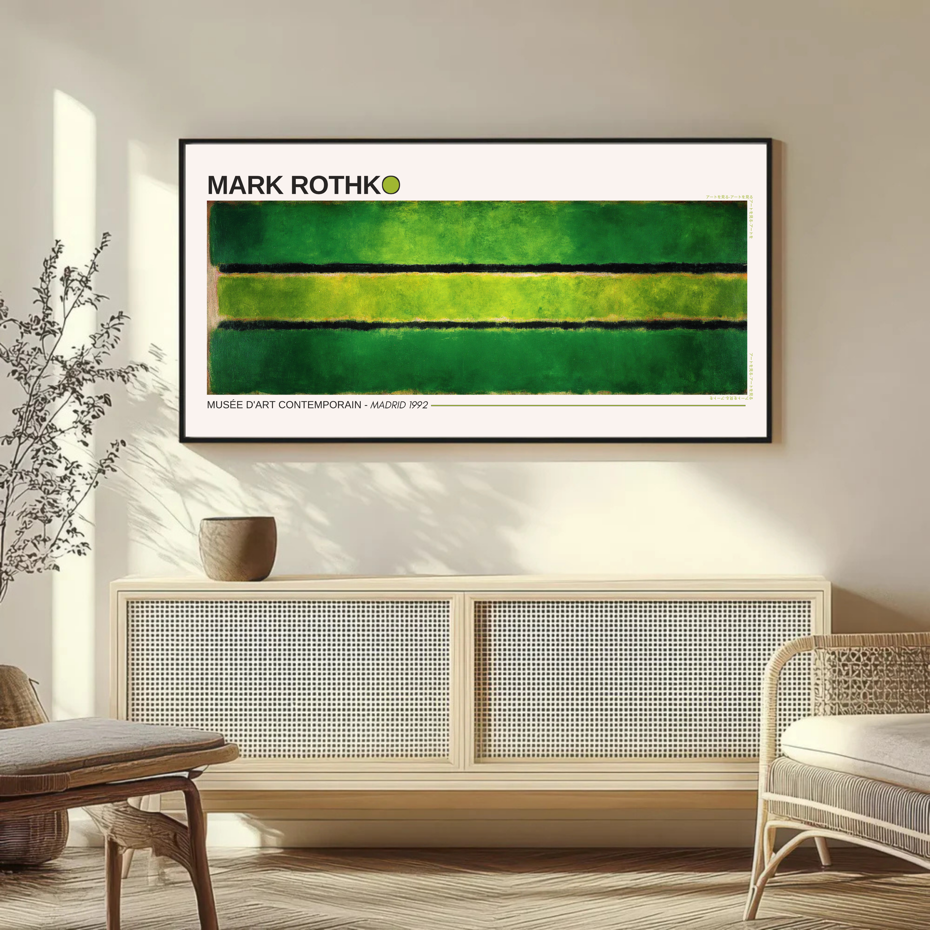 Respiri di Muschio - Mark Rothko