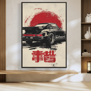 Porsche Rouge Soleil du Japon