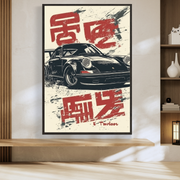 Porsche Japon