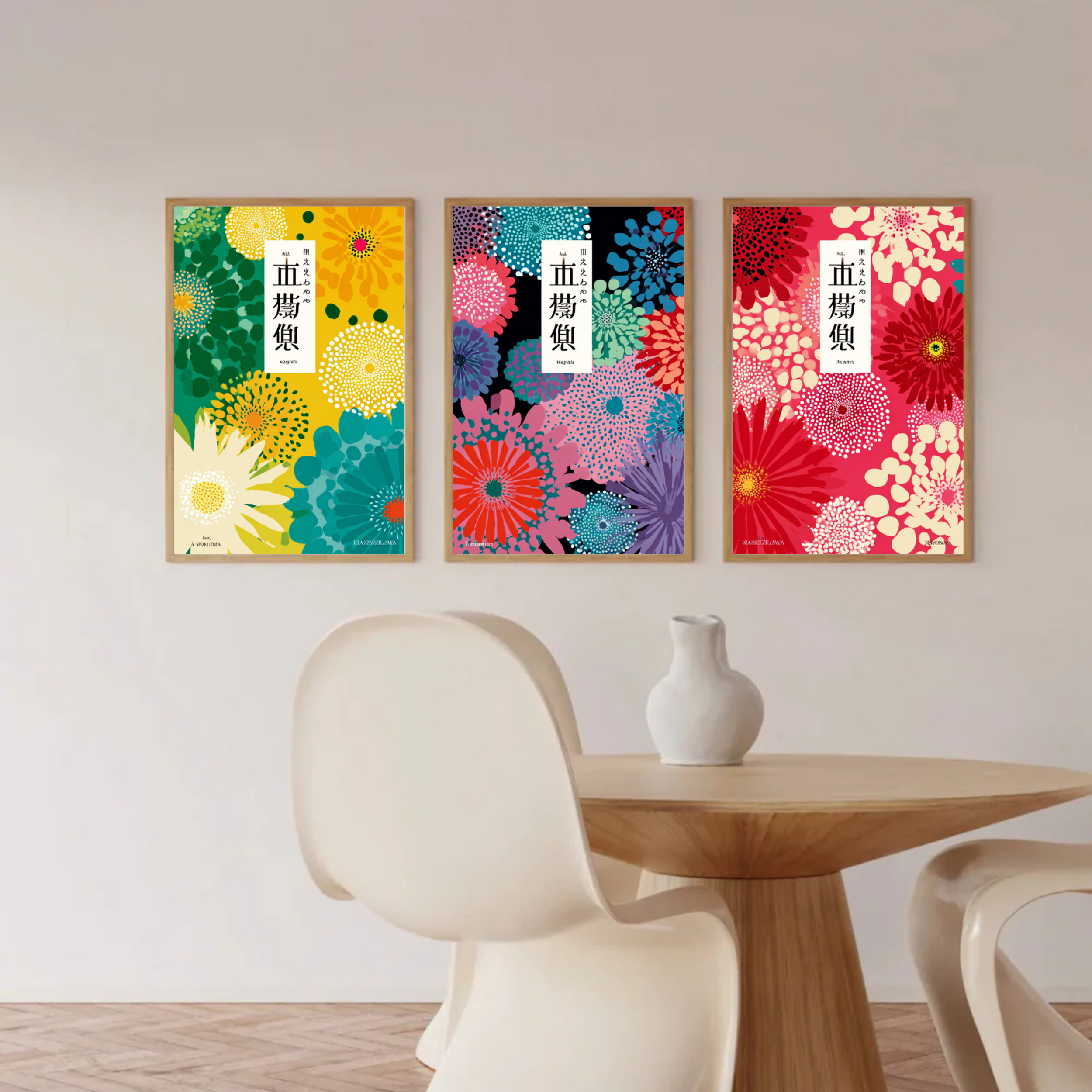 Jardin chromatique suspendu