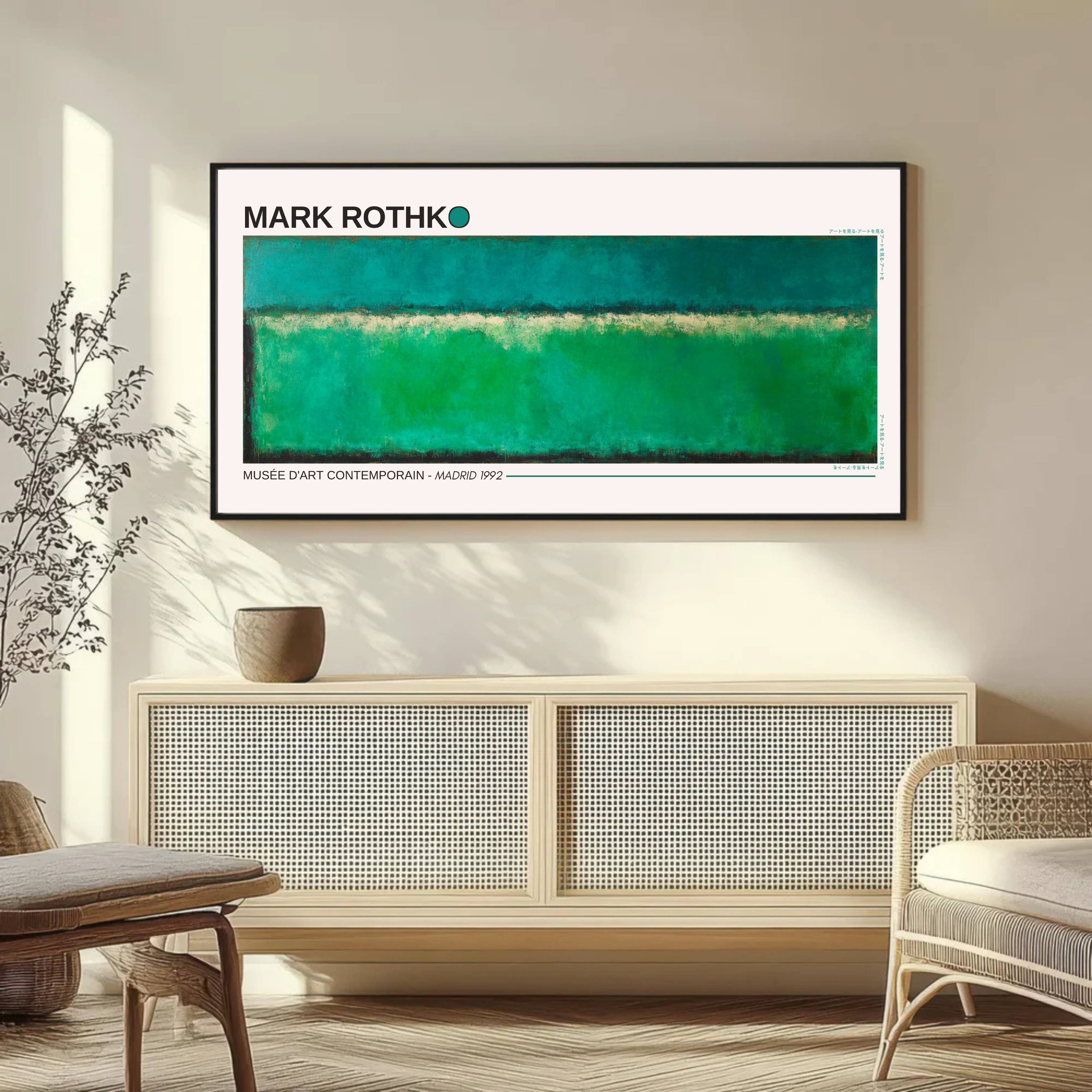 Velatura di Vita - Mark Rothko