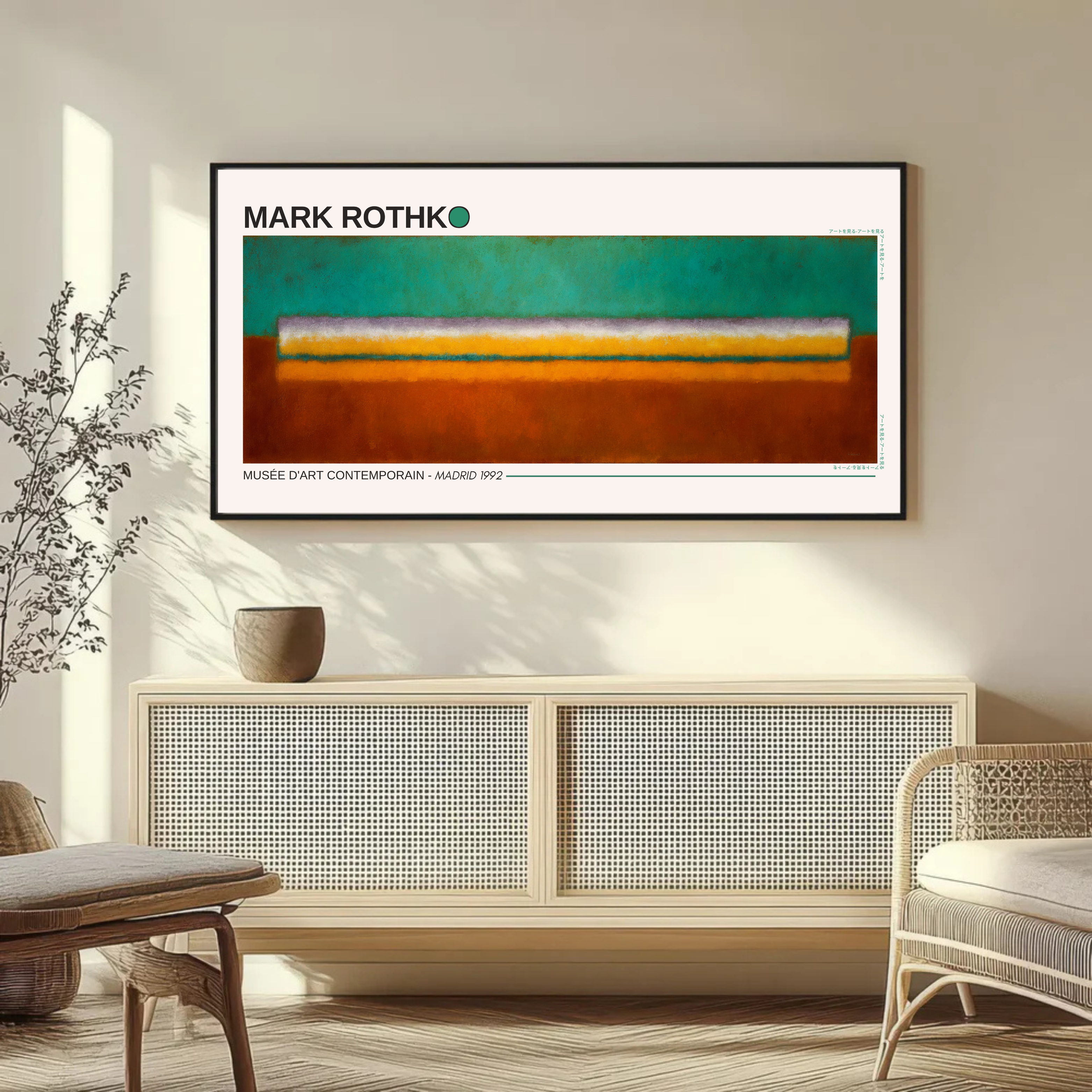 Sospensione Verde - Mark Rothko