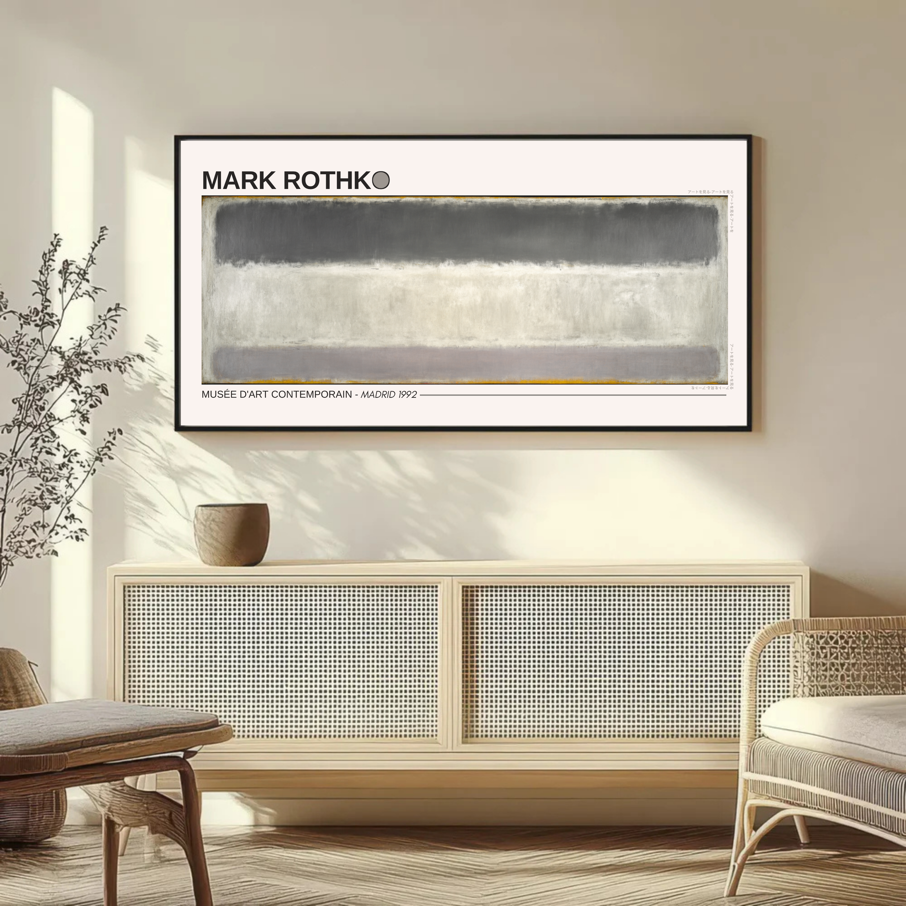 Ombra Lenta - Mark Rothko