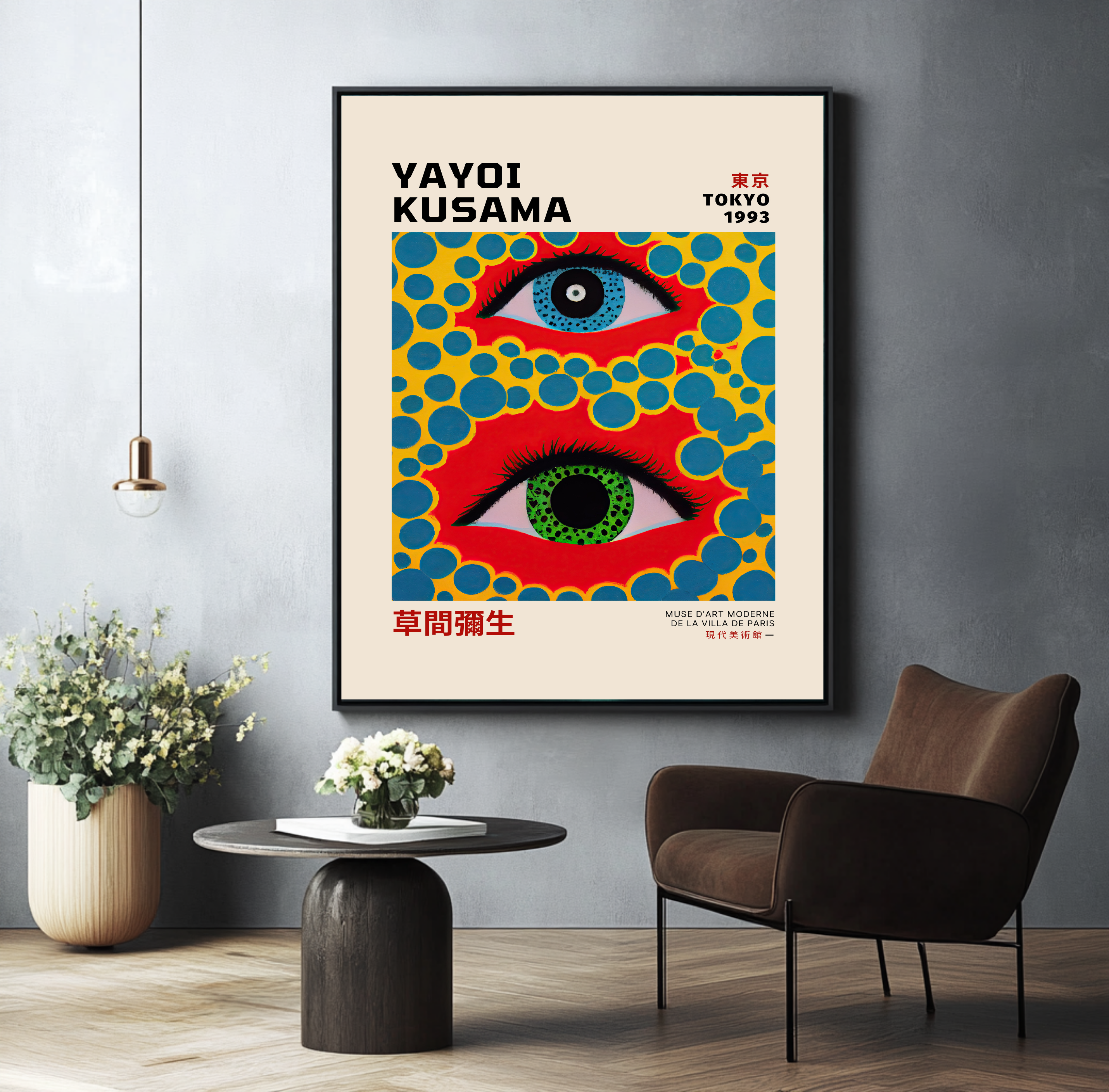 Yayoi Kusama - The Eyes