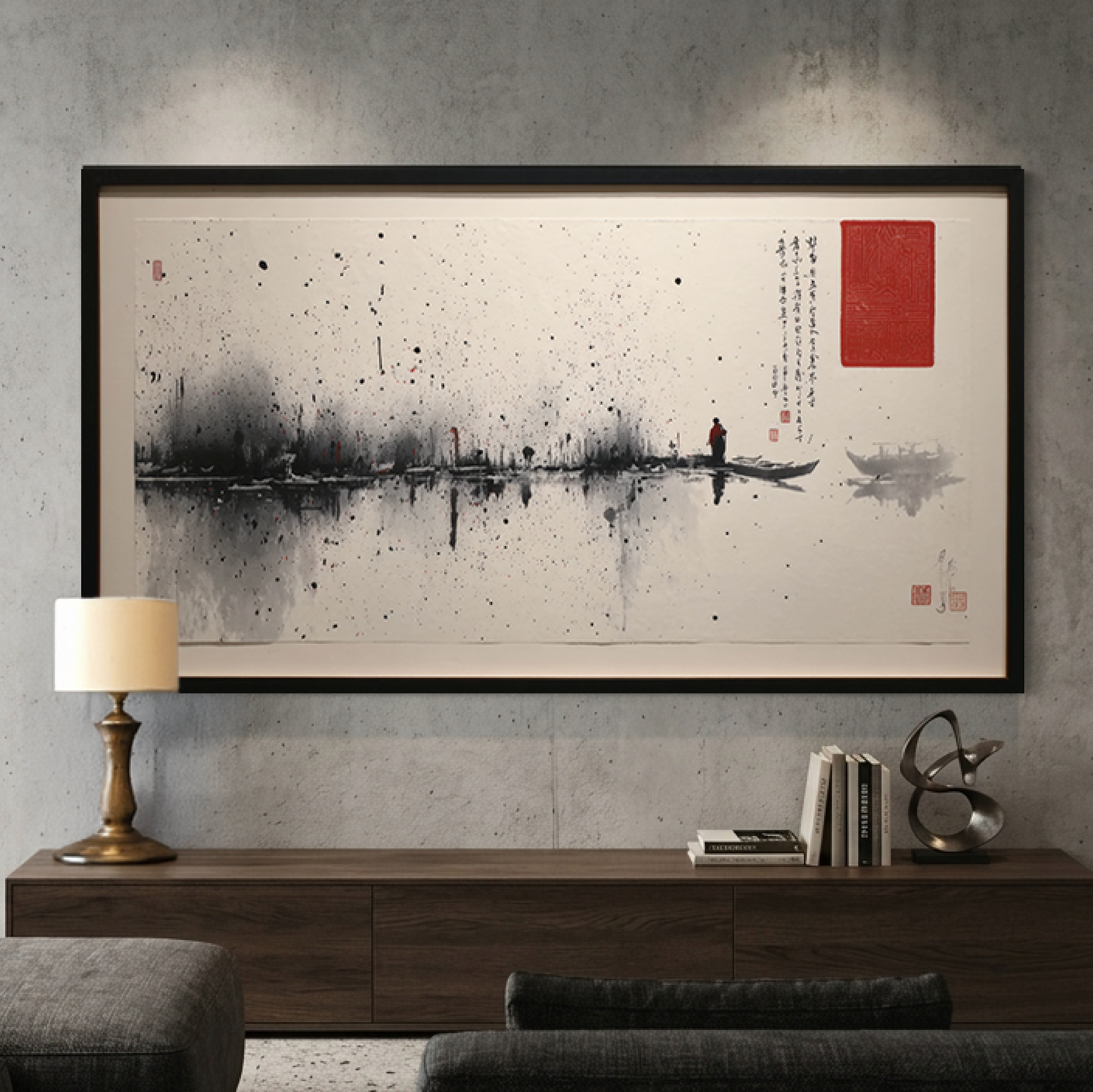 Abstrakt horizontal