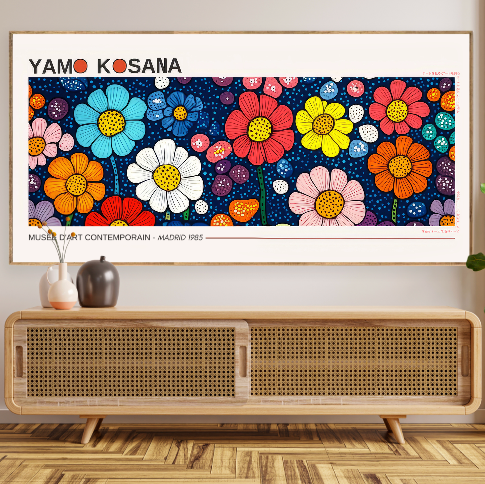 Yayoi Kusama Daisies