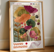 Yamo Kosana Ginkgo Rose