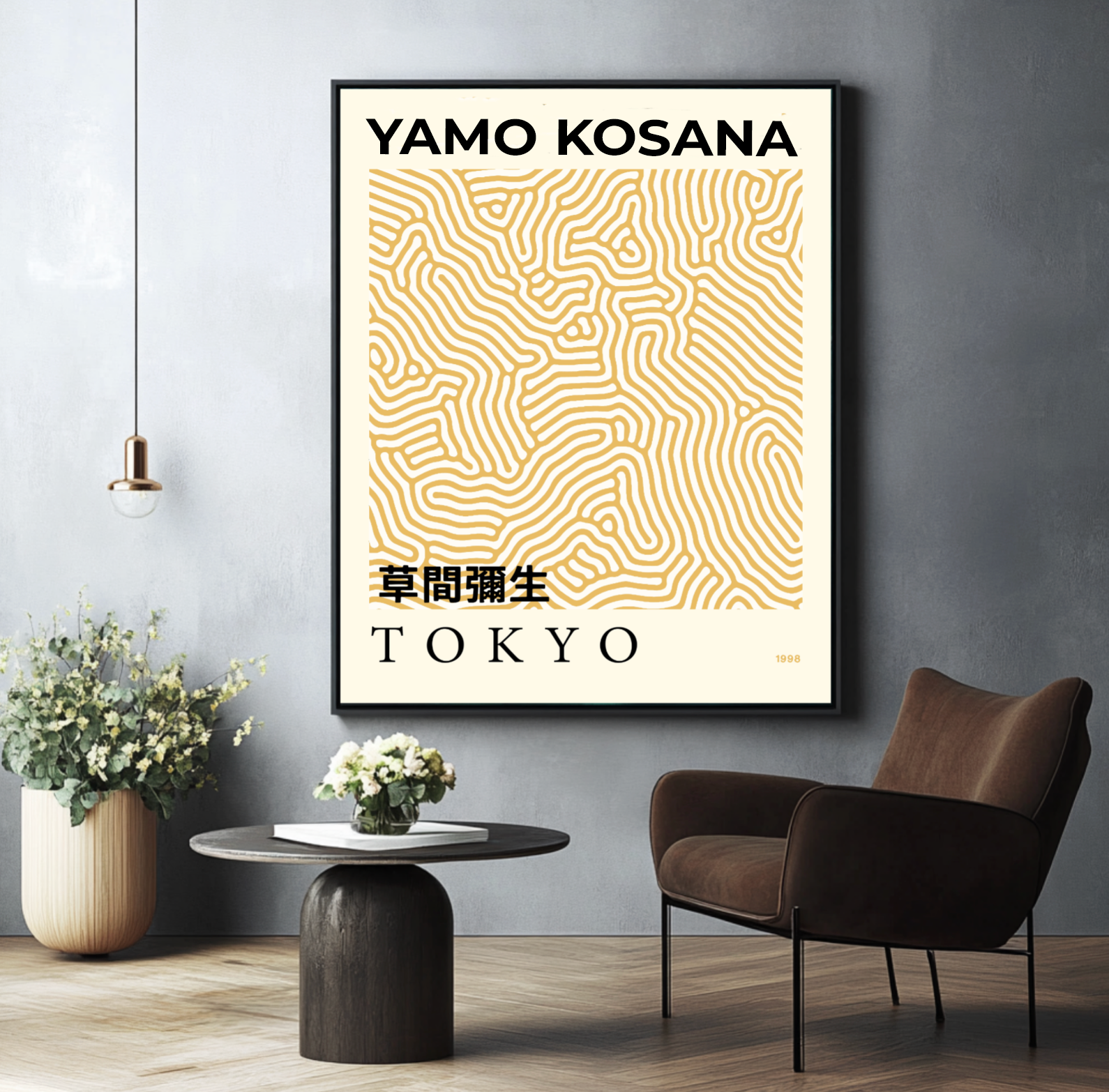 Yayoi Kusama Yellow Weave