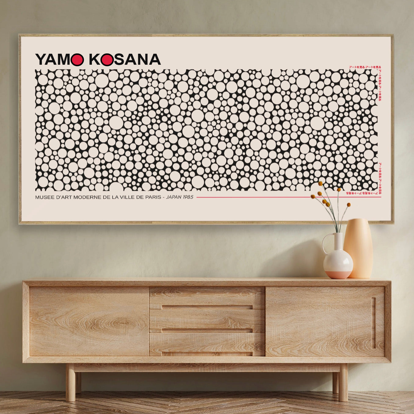Quadro Yamo Kosana, Cerchi - Neibac - Spedizione gratuita