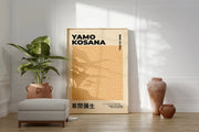 Yamo Kosana, Cerchi Floreali Gialli