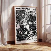 Yamo Kosana, Gatti