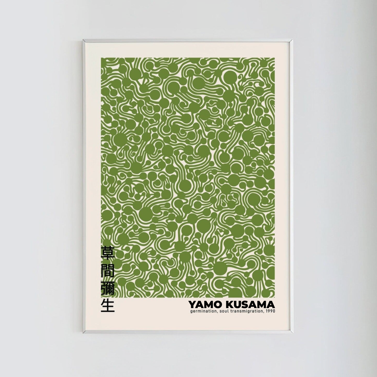 Yayoi Kusama, Klíčení