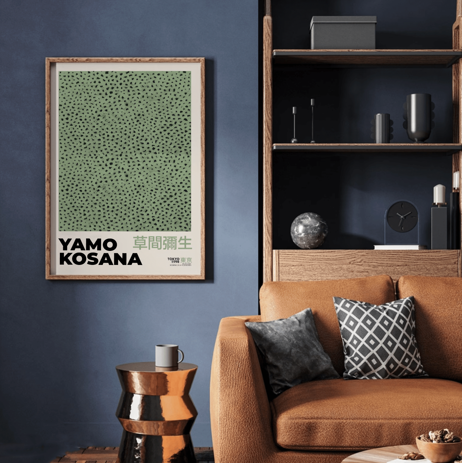Yayoi Kusama, Zelený keř