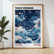 Yamo Kosana, Océan