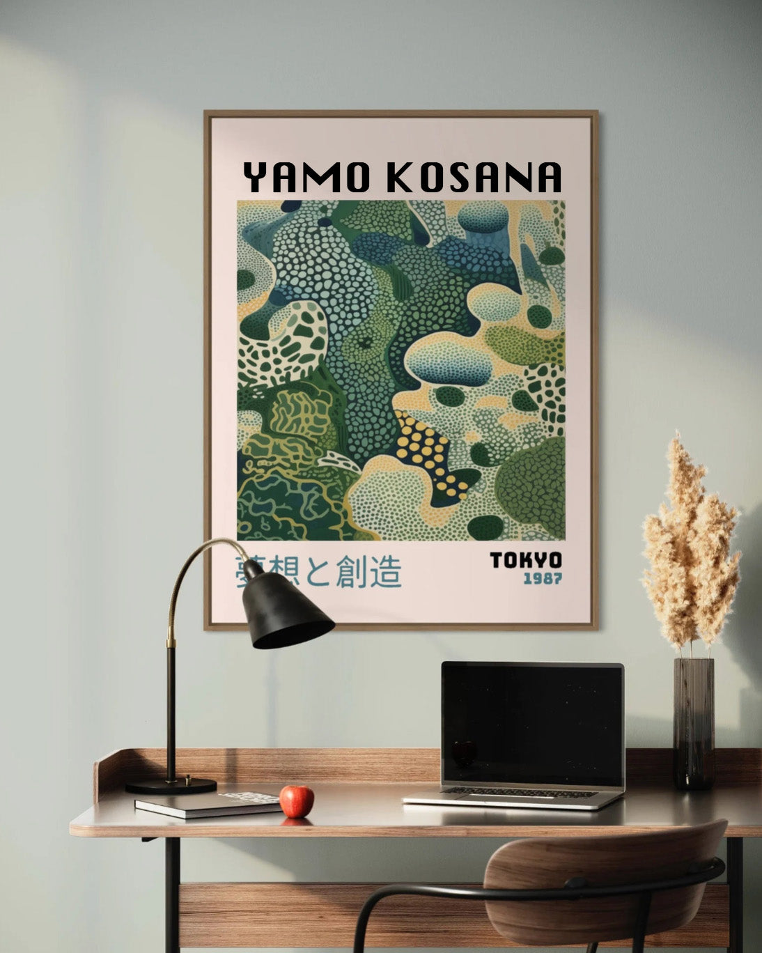 Yamo Kosana, Prati Verdi