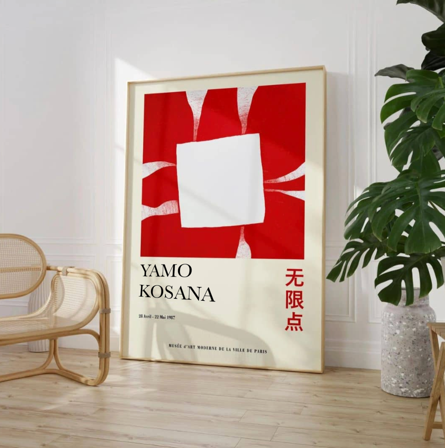 Yayoi Kusama, červený květ