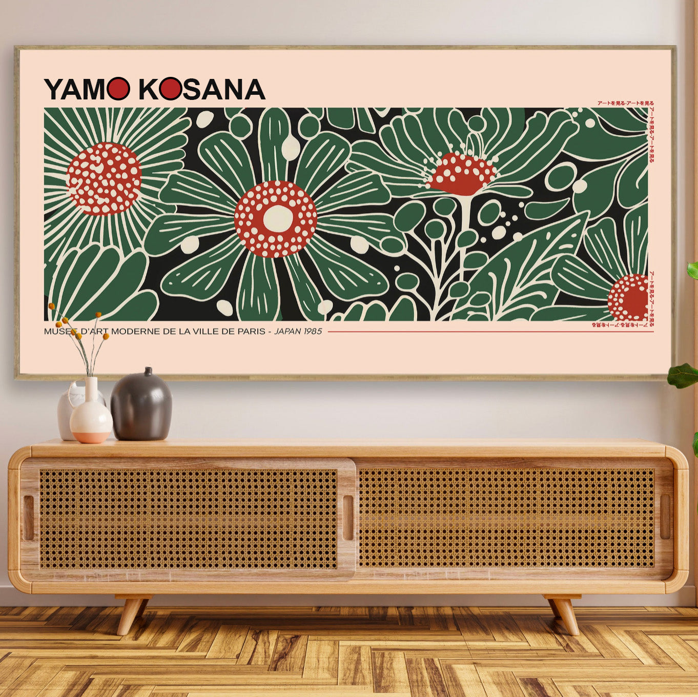 Yayoi Kusama, zelené květy