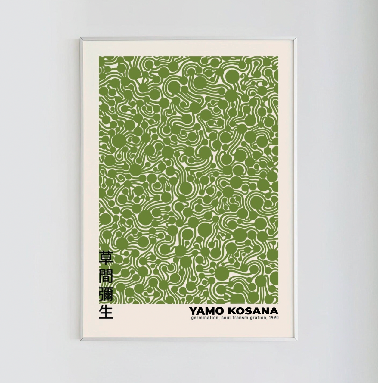 Yamo Kosana, Germination