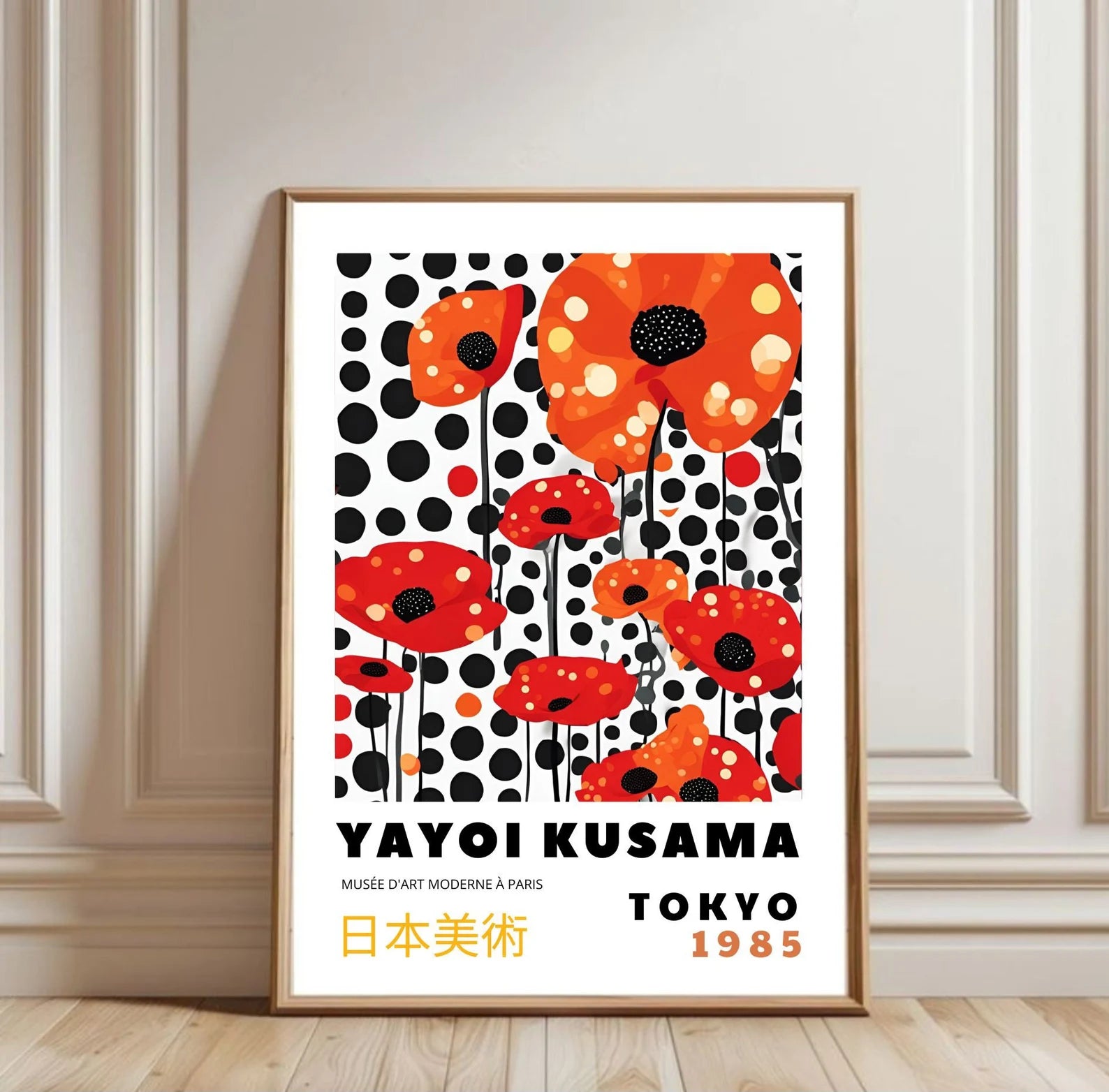 Yayoi Kusama - Fiori arancioni