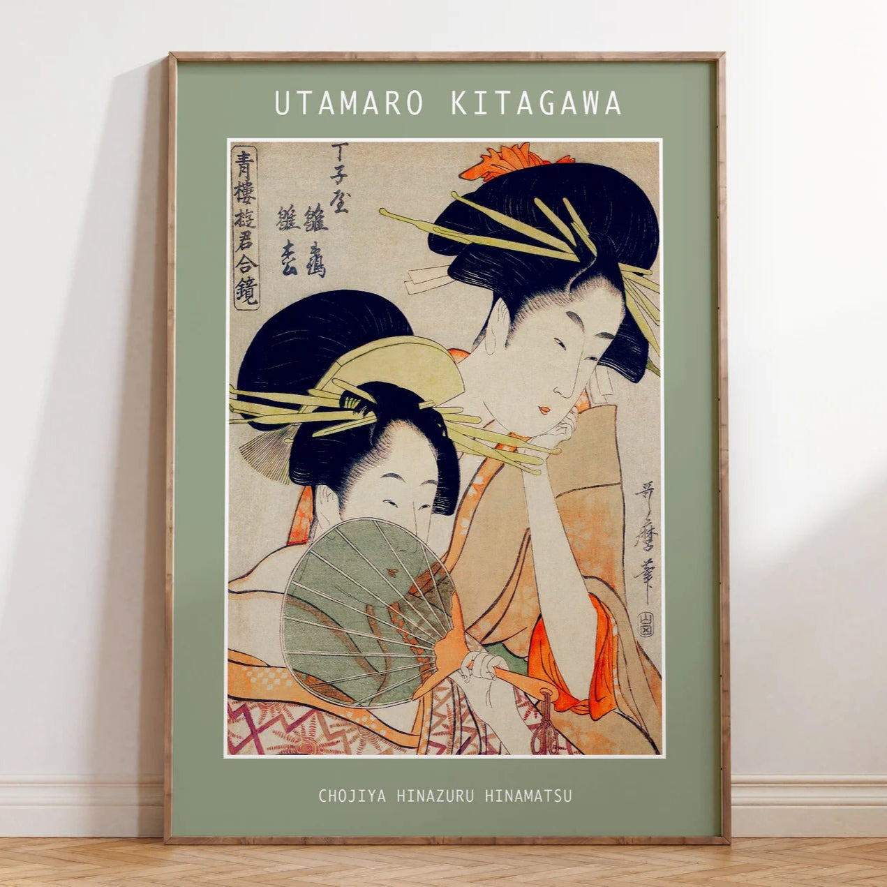 Utamaro Kitagava gésa