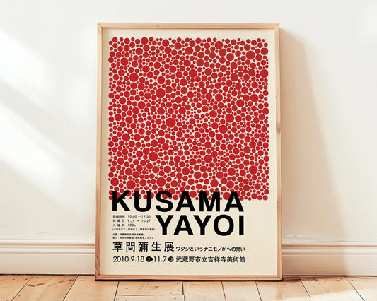 Yayoi Kusama, Círculos Rojos