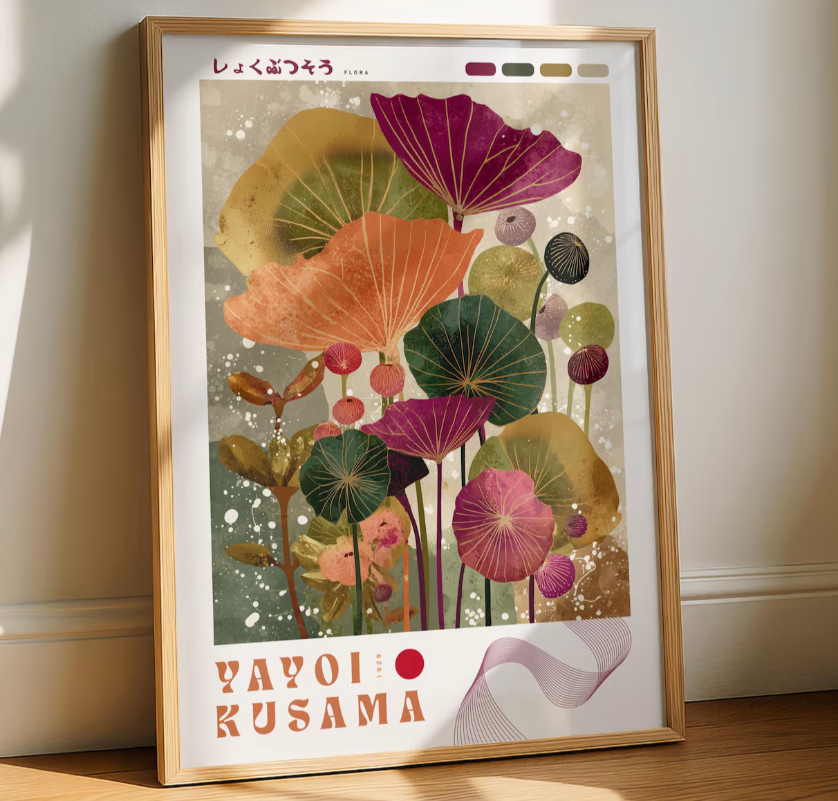 Yayoi Kusama Gingko Rosa