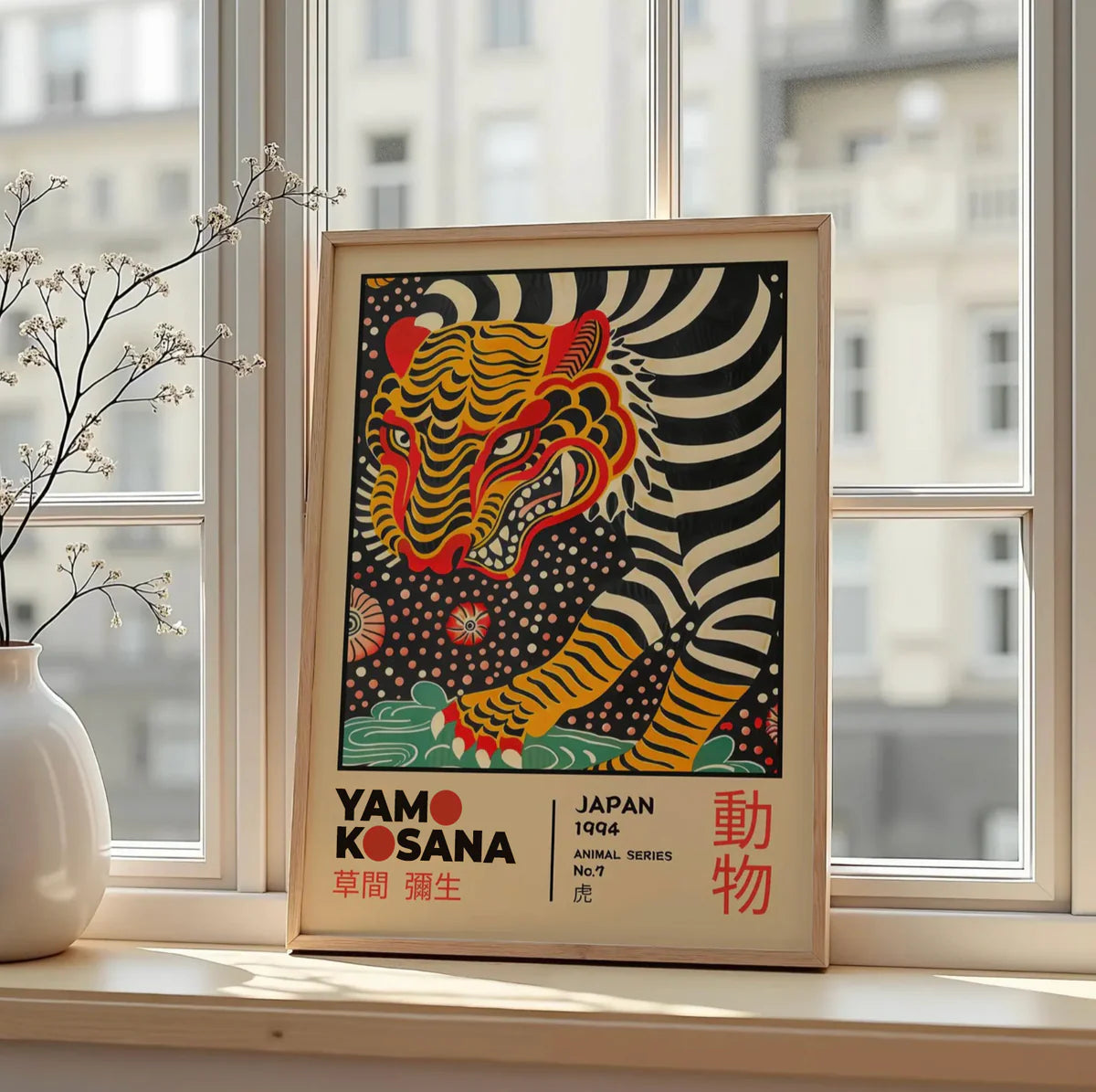 Kosana Tiger Multicolor