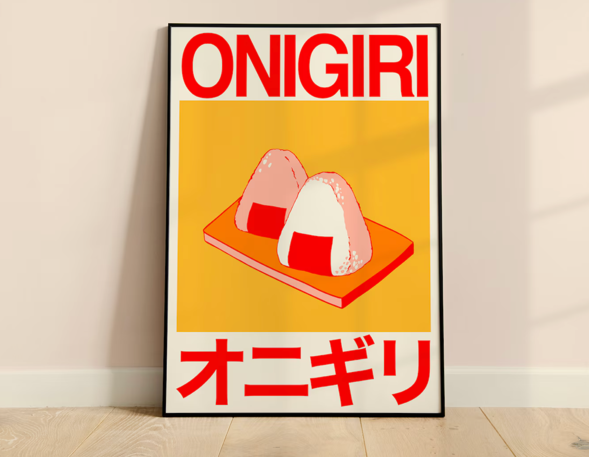 Onigiri Colorfull