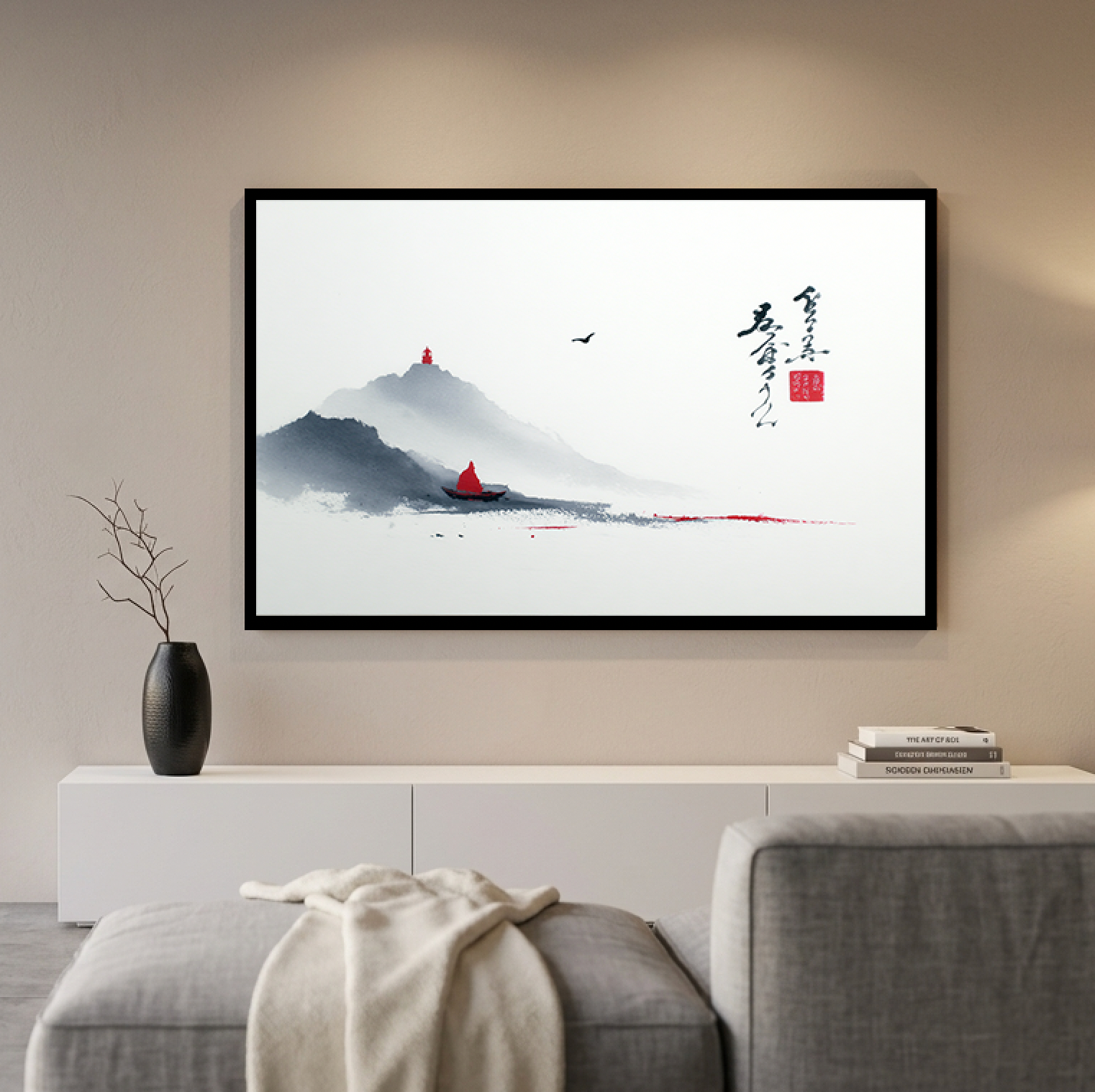 Orizzonte Zen