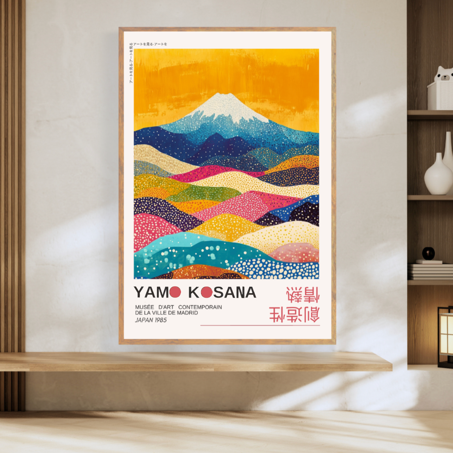Yayoi Kusama, Fuji und Berge