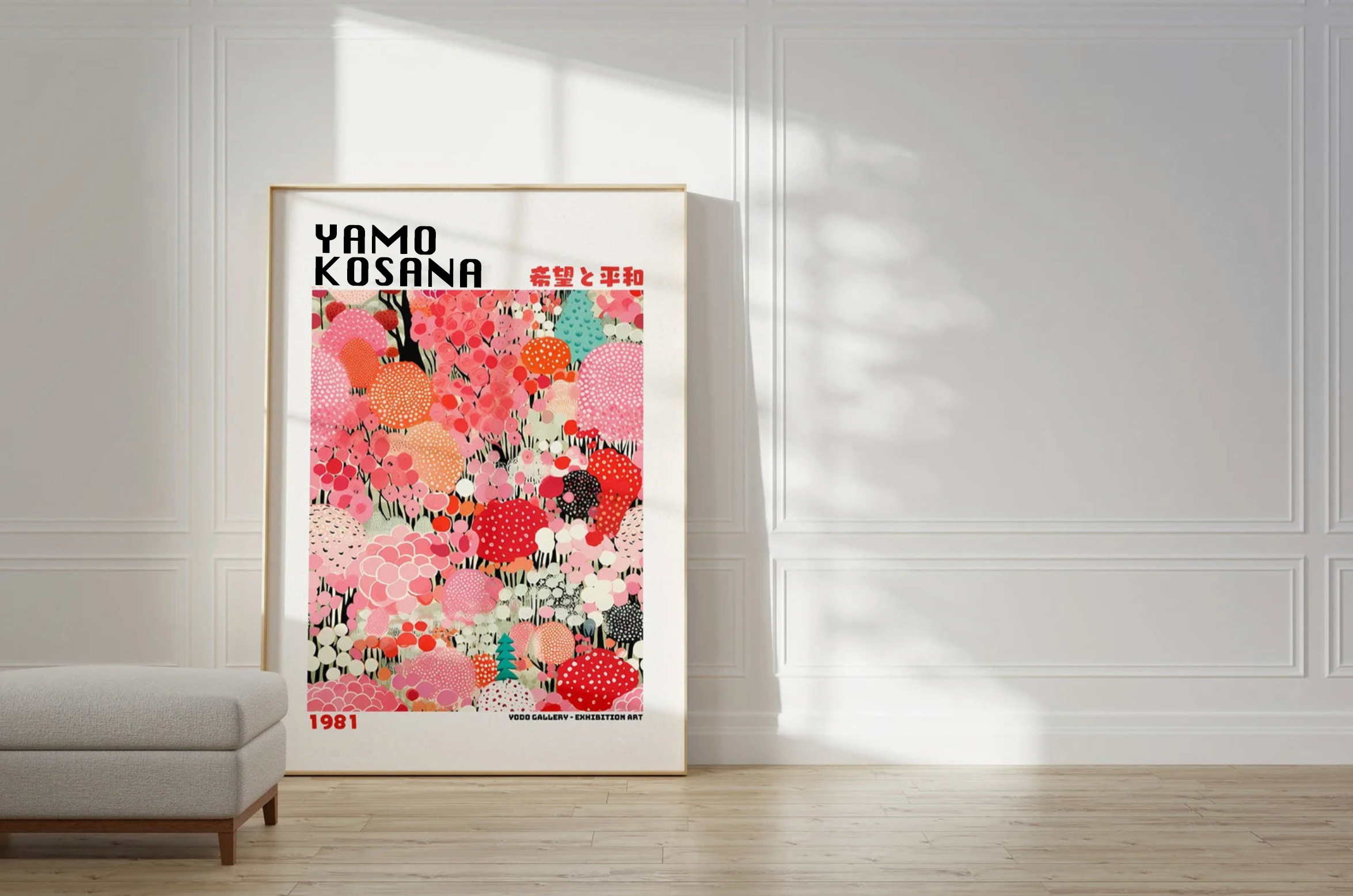 Yamo kosana, broskvové květy
