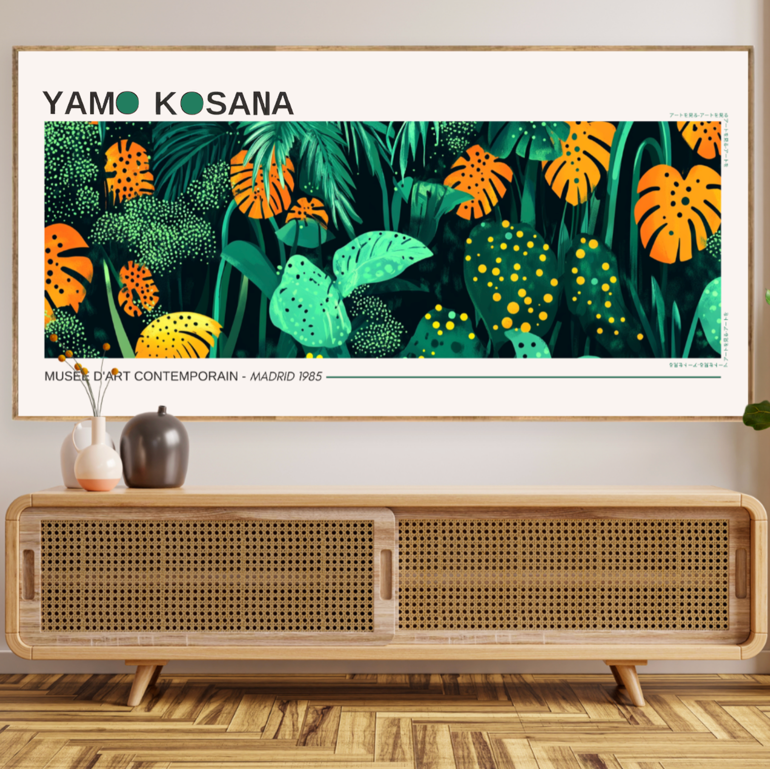 Yamo Kosana, Jungle