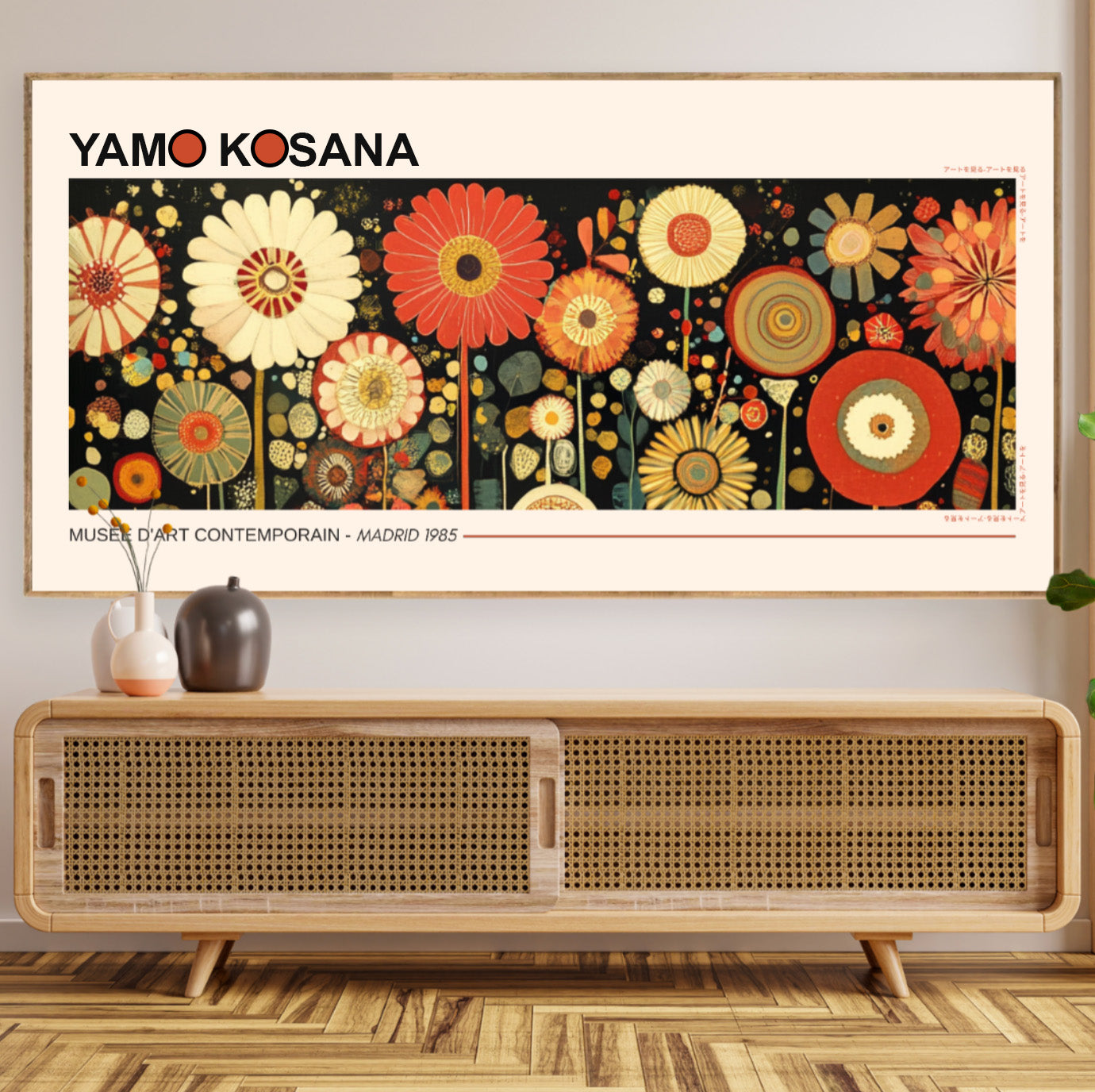 シゲマツ(nantoka)　UNTITLED CANVAS #2 Yayoi Kusama paintings | Neibac Modern Canvas - Free Shipping