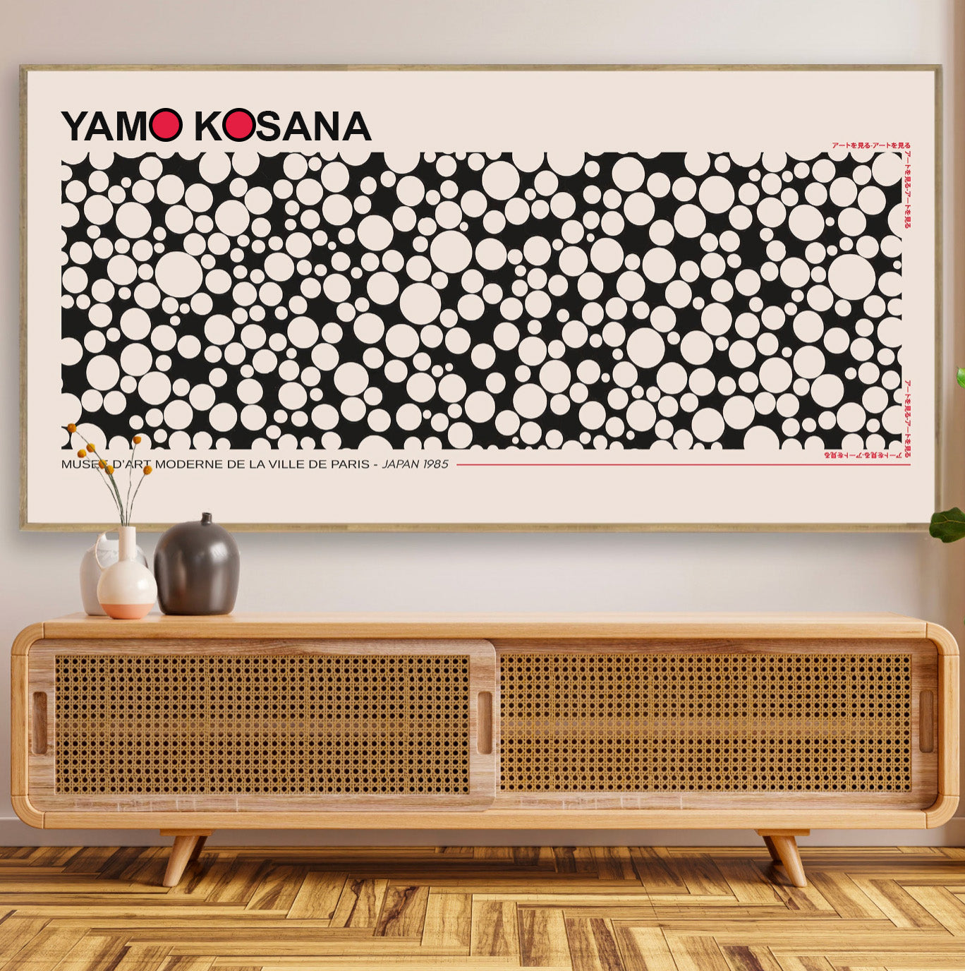 Yamo Kosana, Cerchi Bianco e Nero