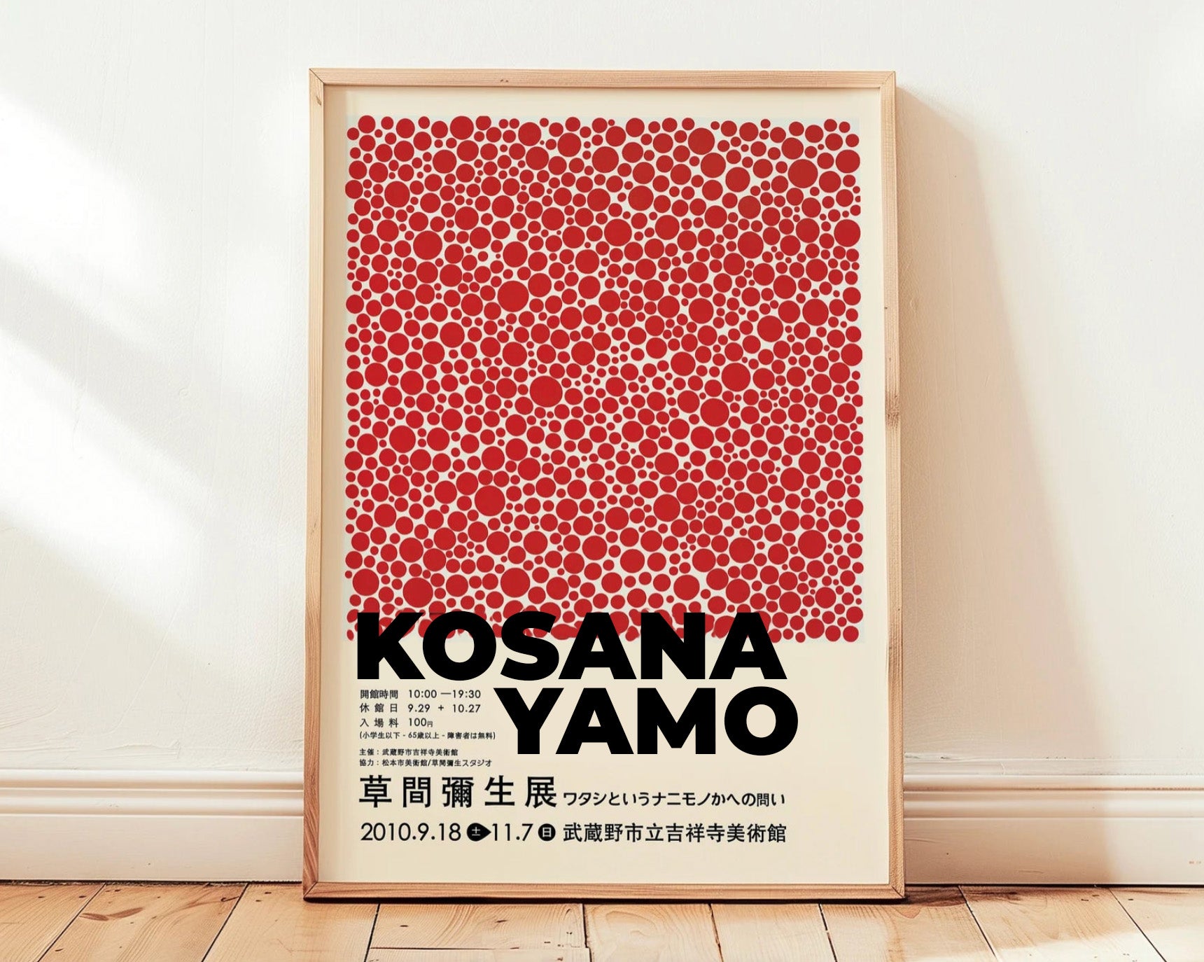 Yamo Kosana, Cerchi Rossi
