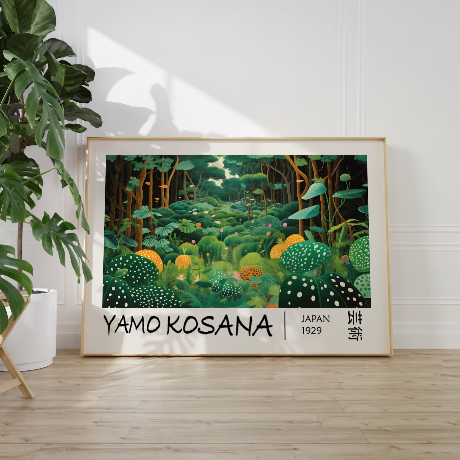 Yamo Kosana, Foresta Verde